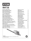 Ryobi rht36 (3000725) Инструкция по эксплуатации