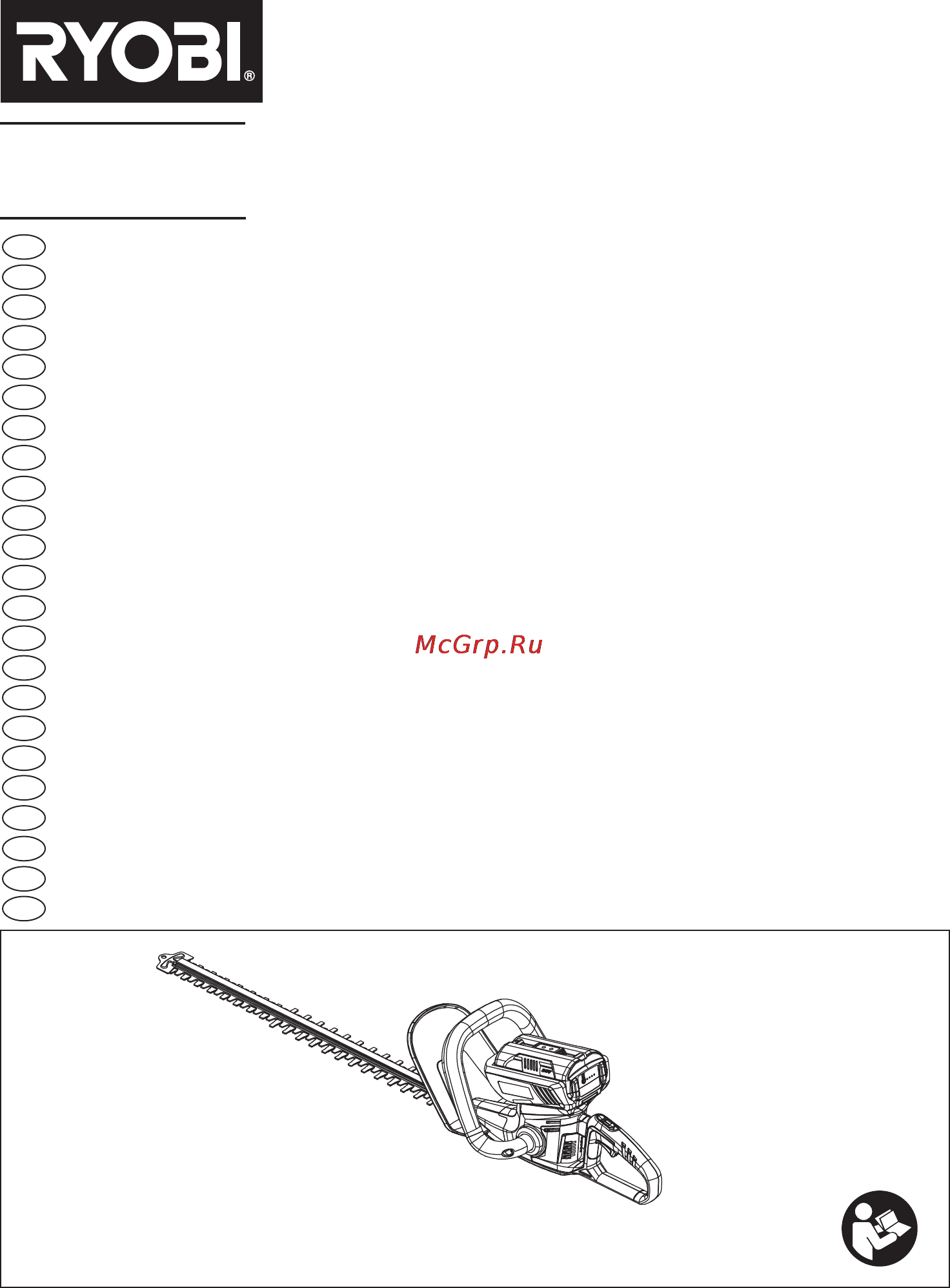 Ryobi rht36 (3000725) Инструкция по эксплуатации онлайн