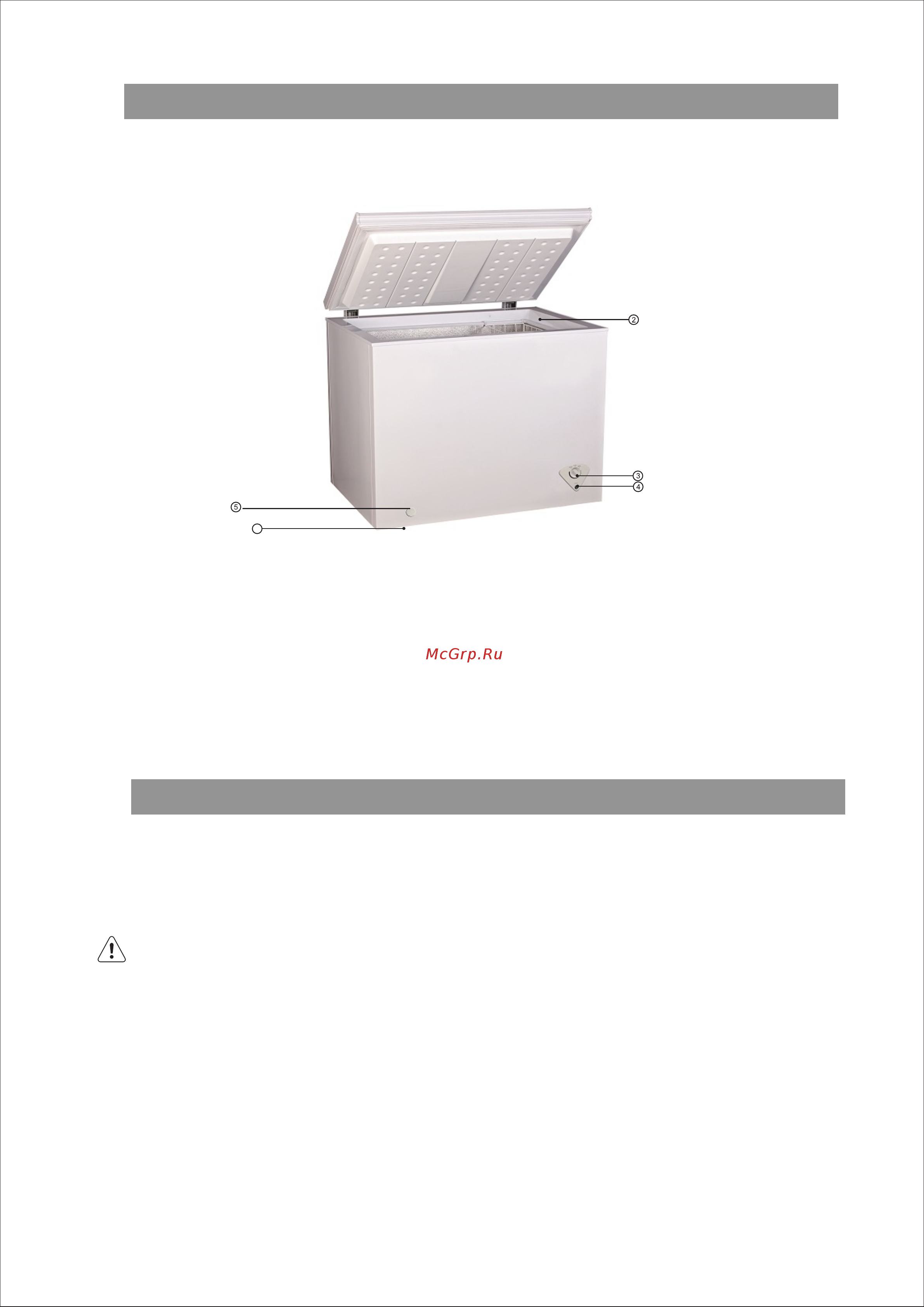 Shivaki scf-105w [7/16] Краткая информация о приборе