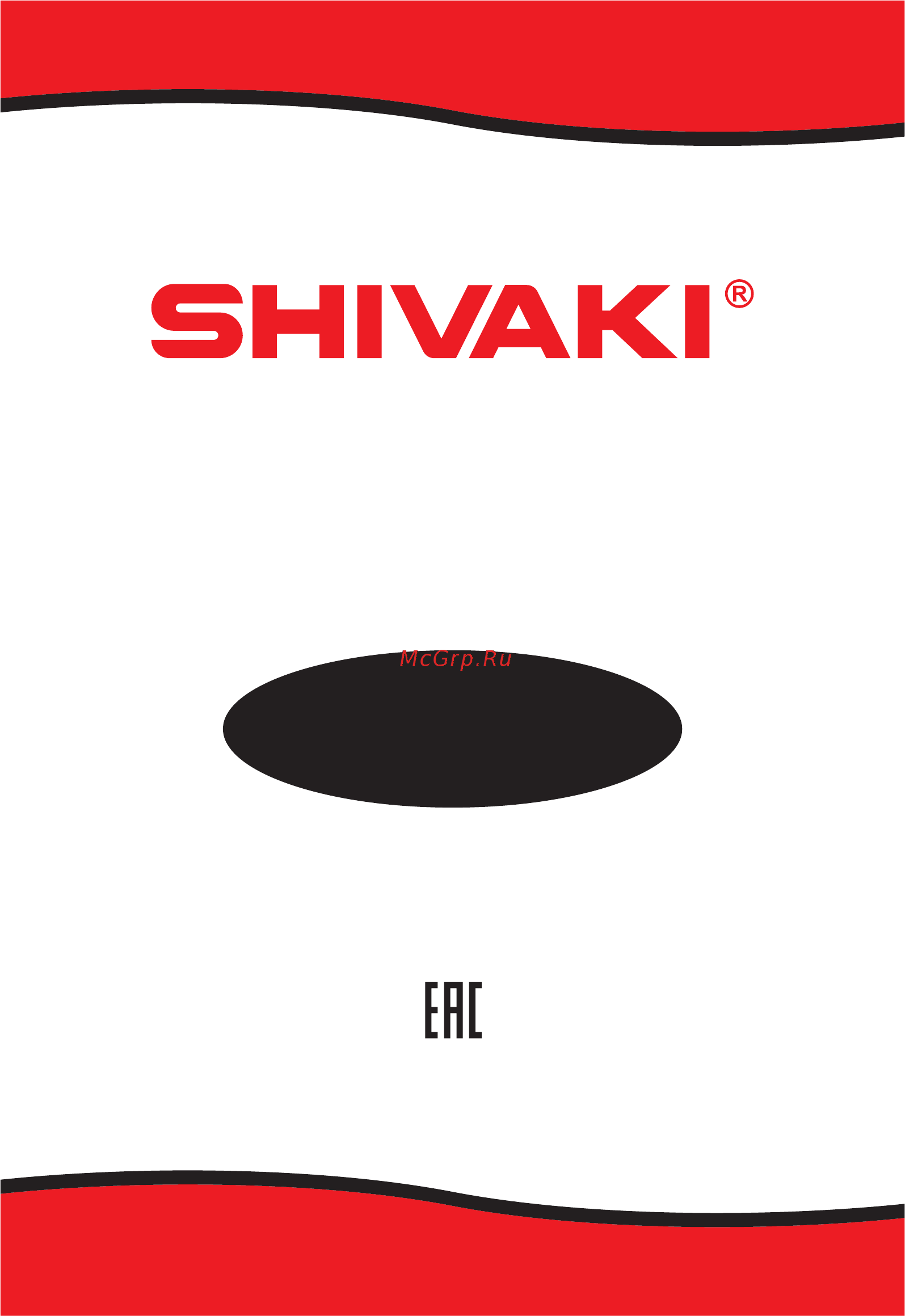 Shivaki shrf-230ds Инструкция по эксплуатации онлайн