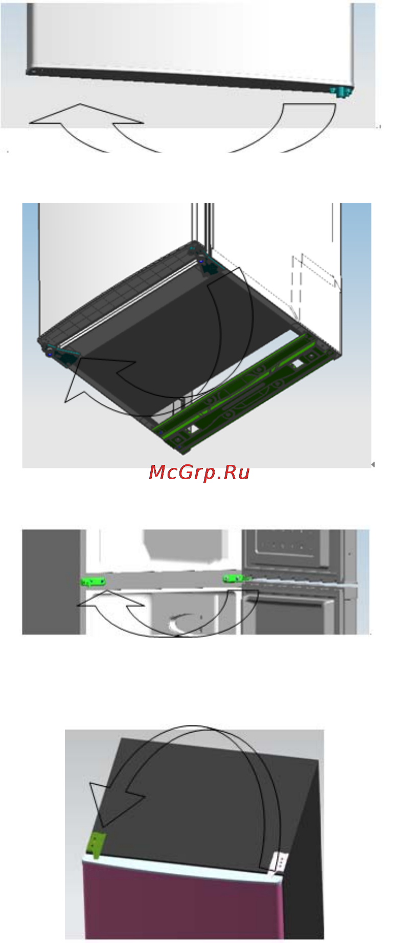 Shivaki shrf-230ds Инструкция по эксплуатации онлайн [7/17] 163070