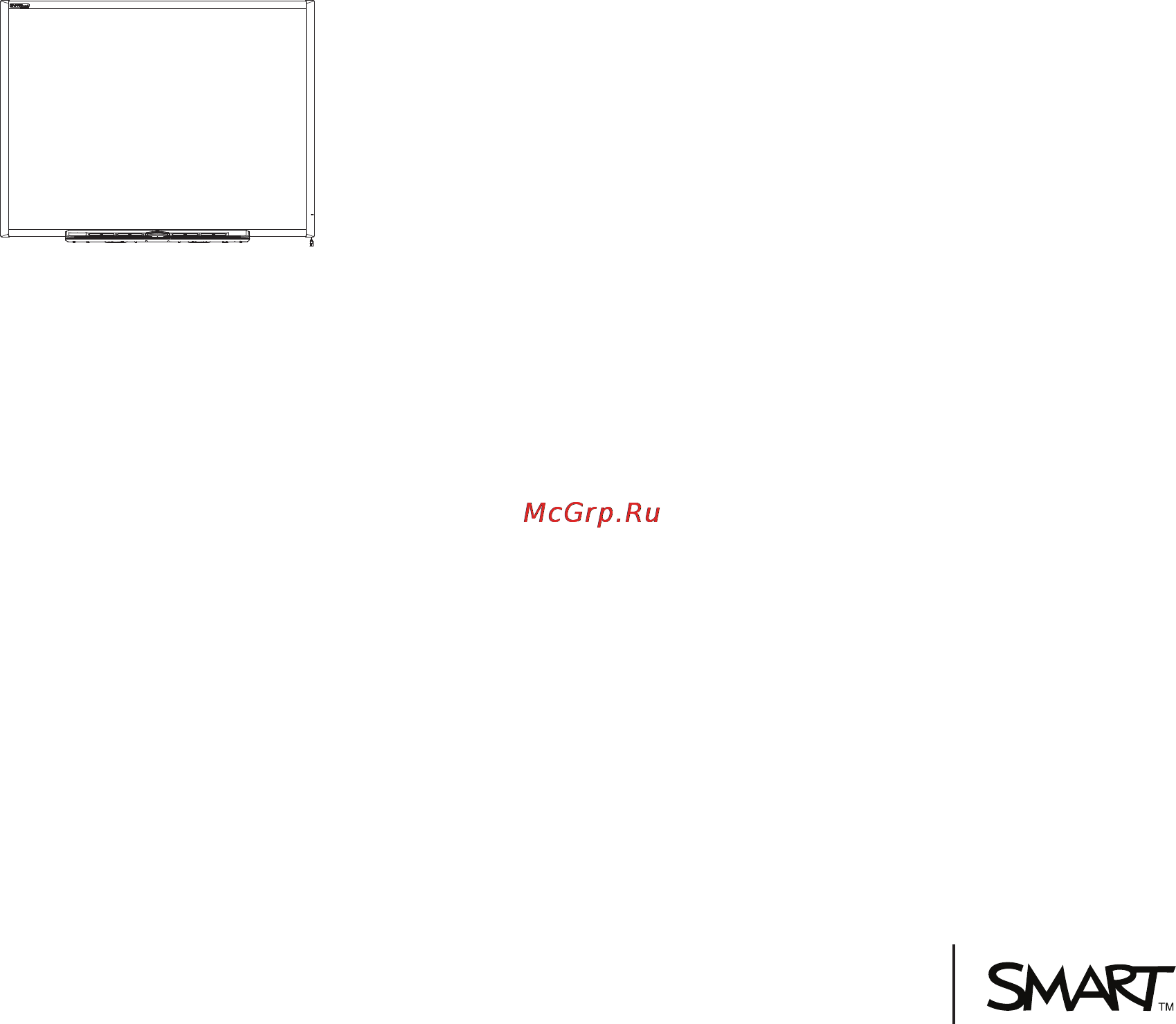 Smart board 685i6 Инструкция по эксплуатации онлайн