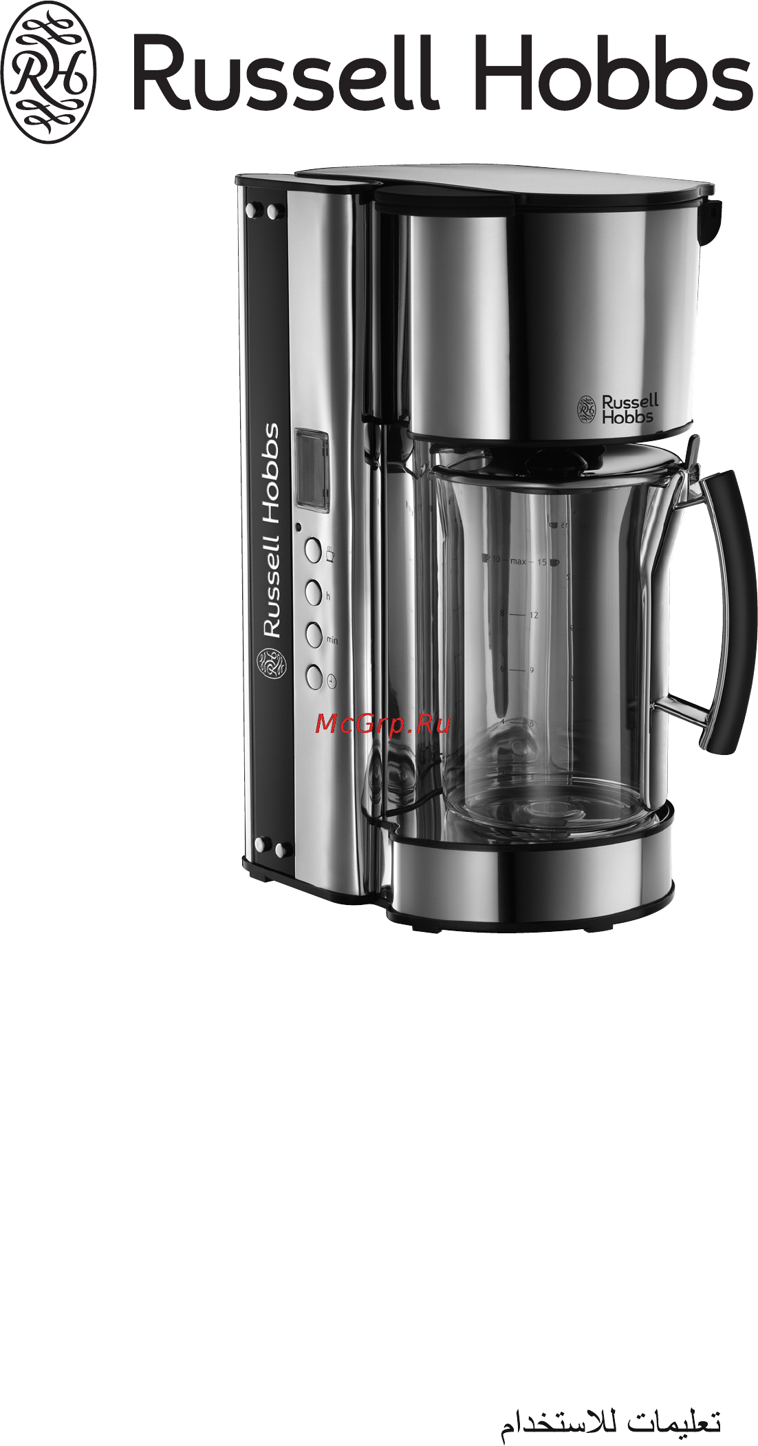 Russell Hobbs black glass Инструкция по эксплуатации онлайн