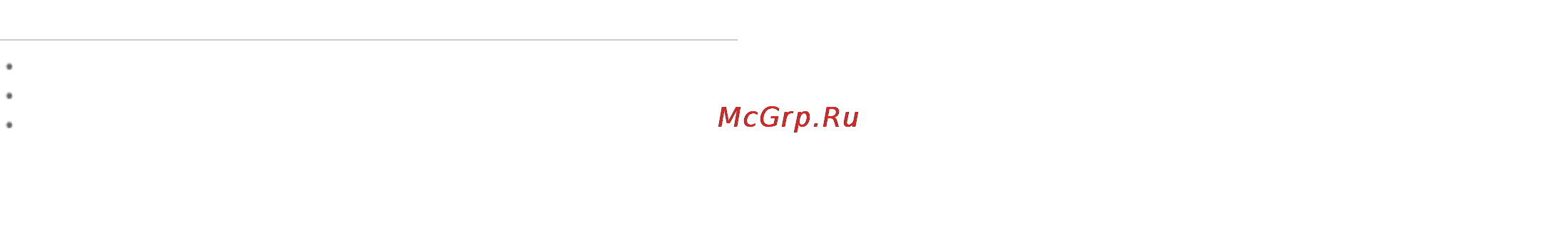 Smeg sf4800mpo Инструкция по эксплуатации онлайн [2/5] 163104