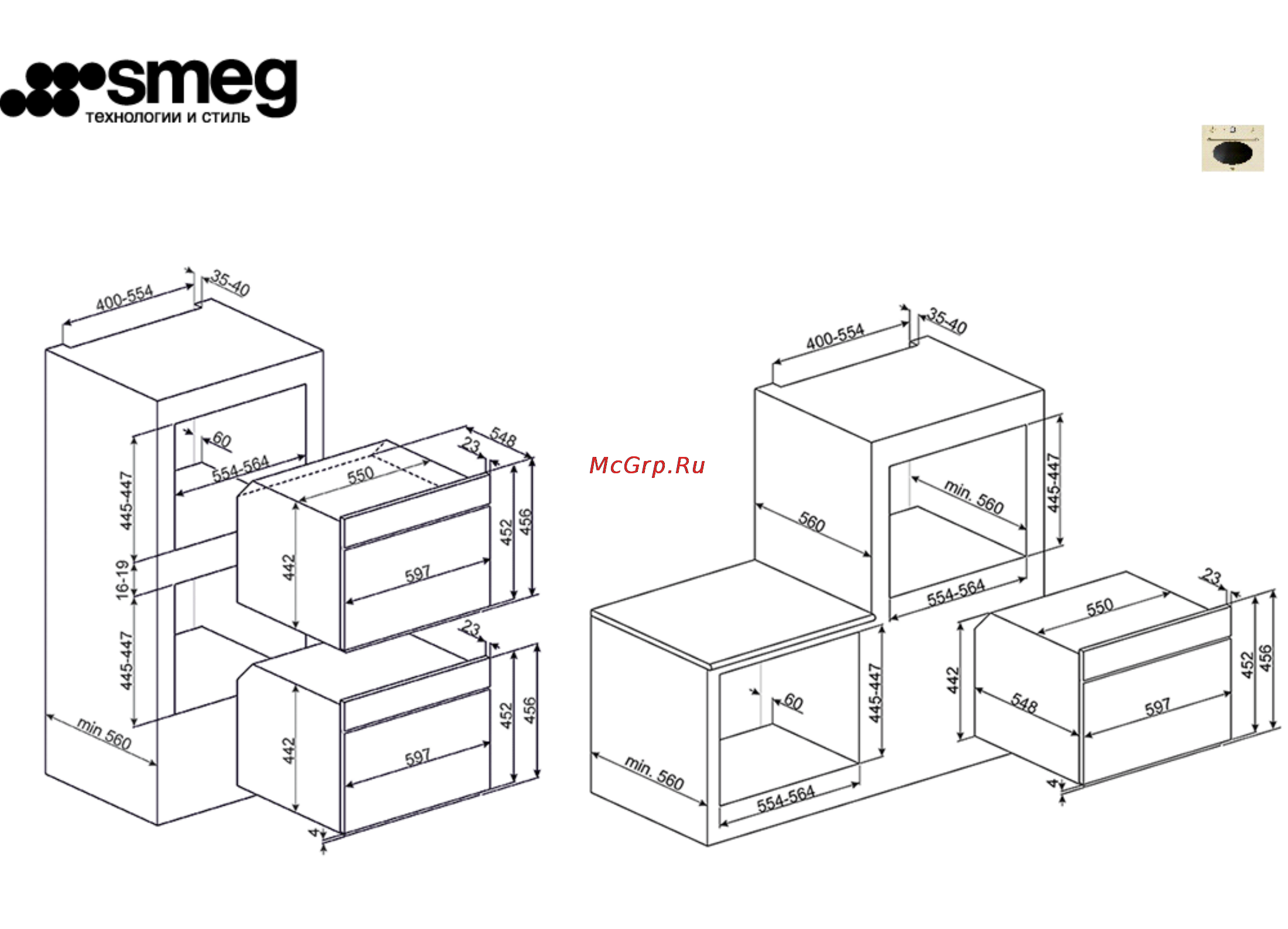 Smeg sf4800mpo [5/5] Sf4800mpo