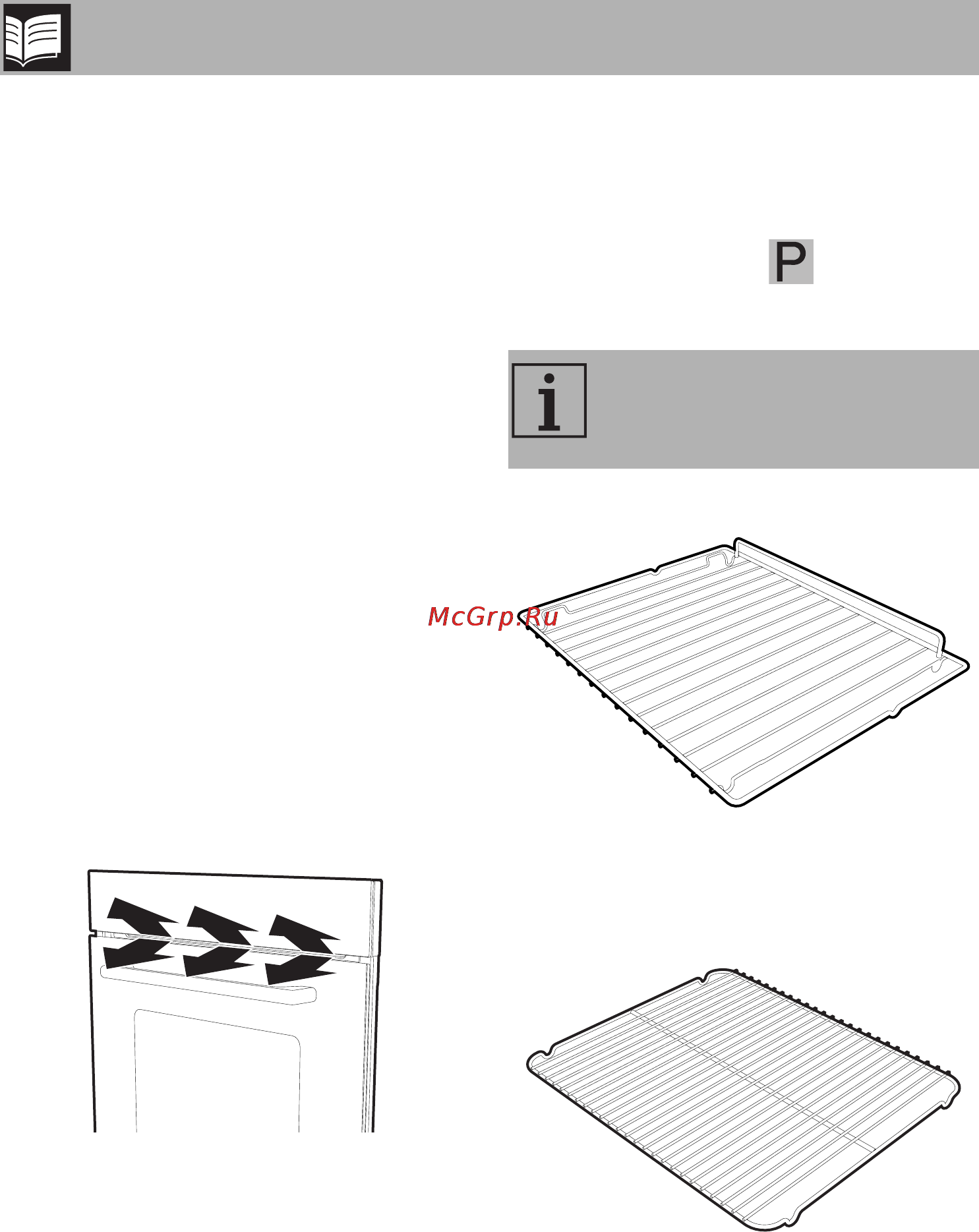Smeg sf750po [6/28] Описание