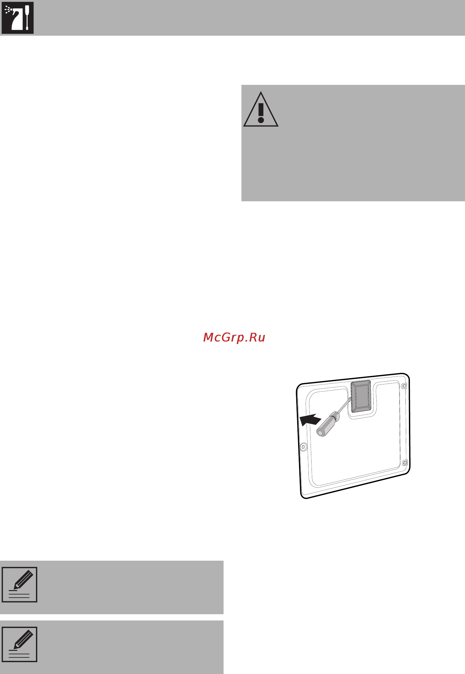 Smeg sft805ao [20/24] Чистка и техническое обслуживание
