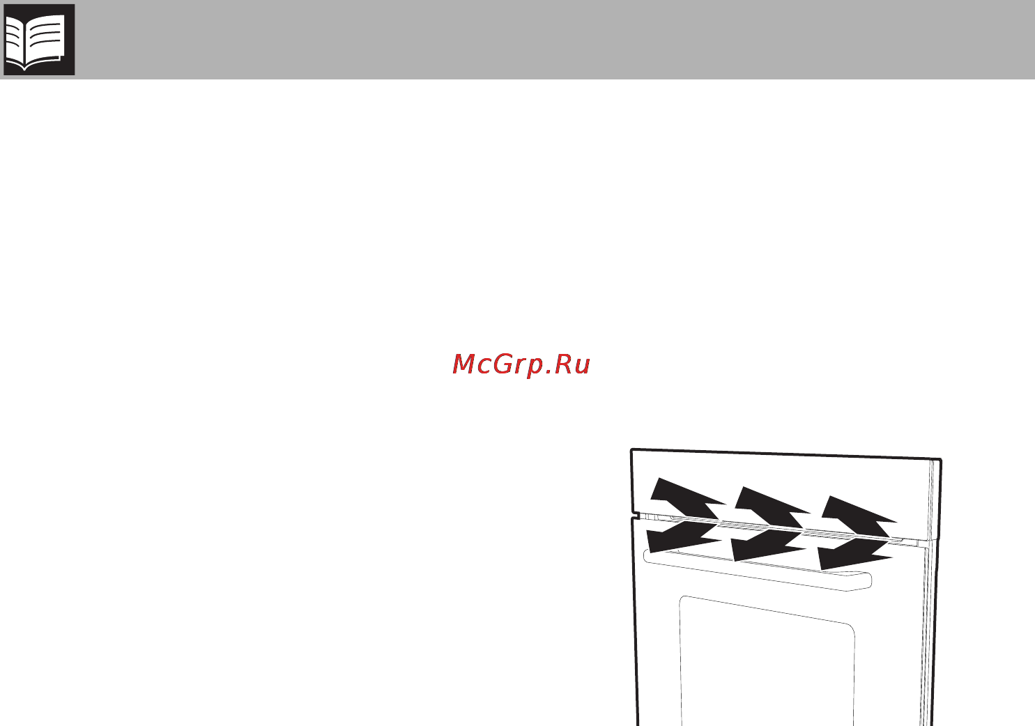 Smeg sft805ao [6/24] Другие части
