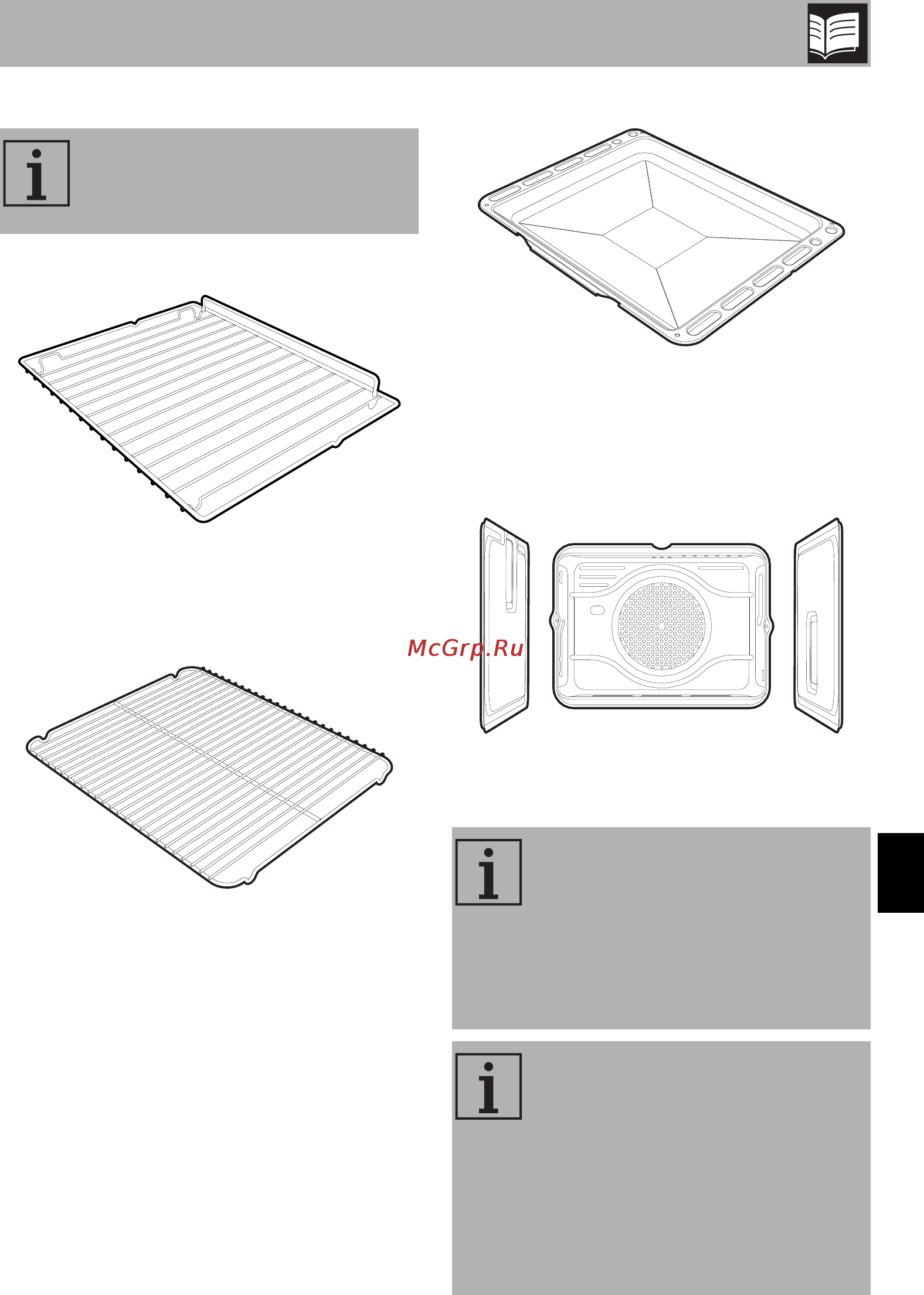 Smeg sft805ao [7/24] Описание
