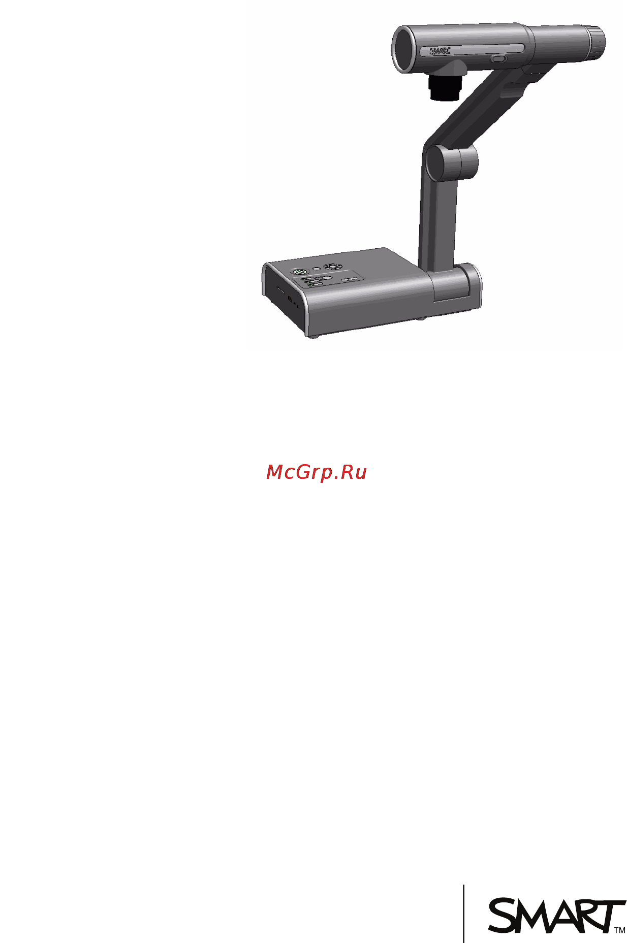 Smart SDC-330 Инструкция по эксплуатации онлайн