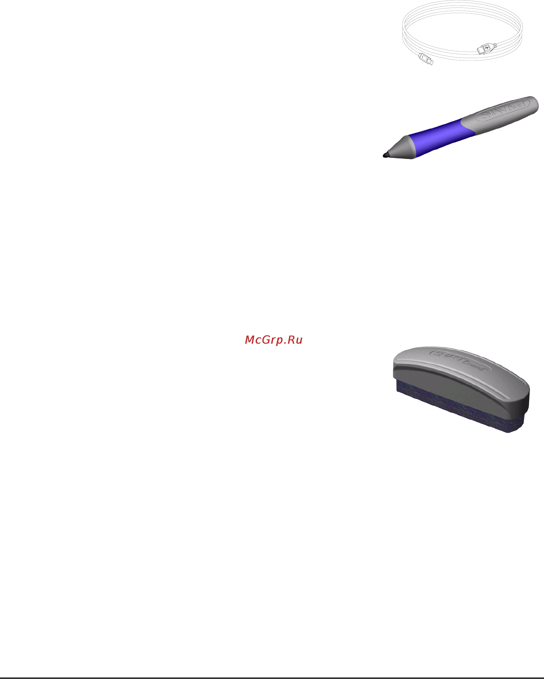 Smart Board SBM680 [12/62] Стандартные аксессуары