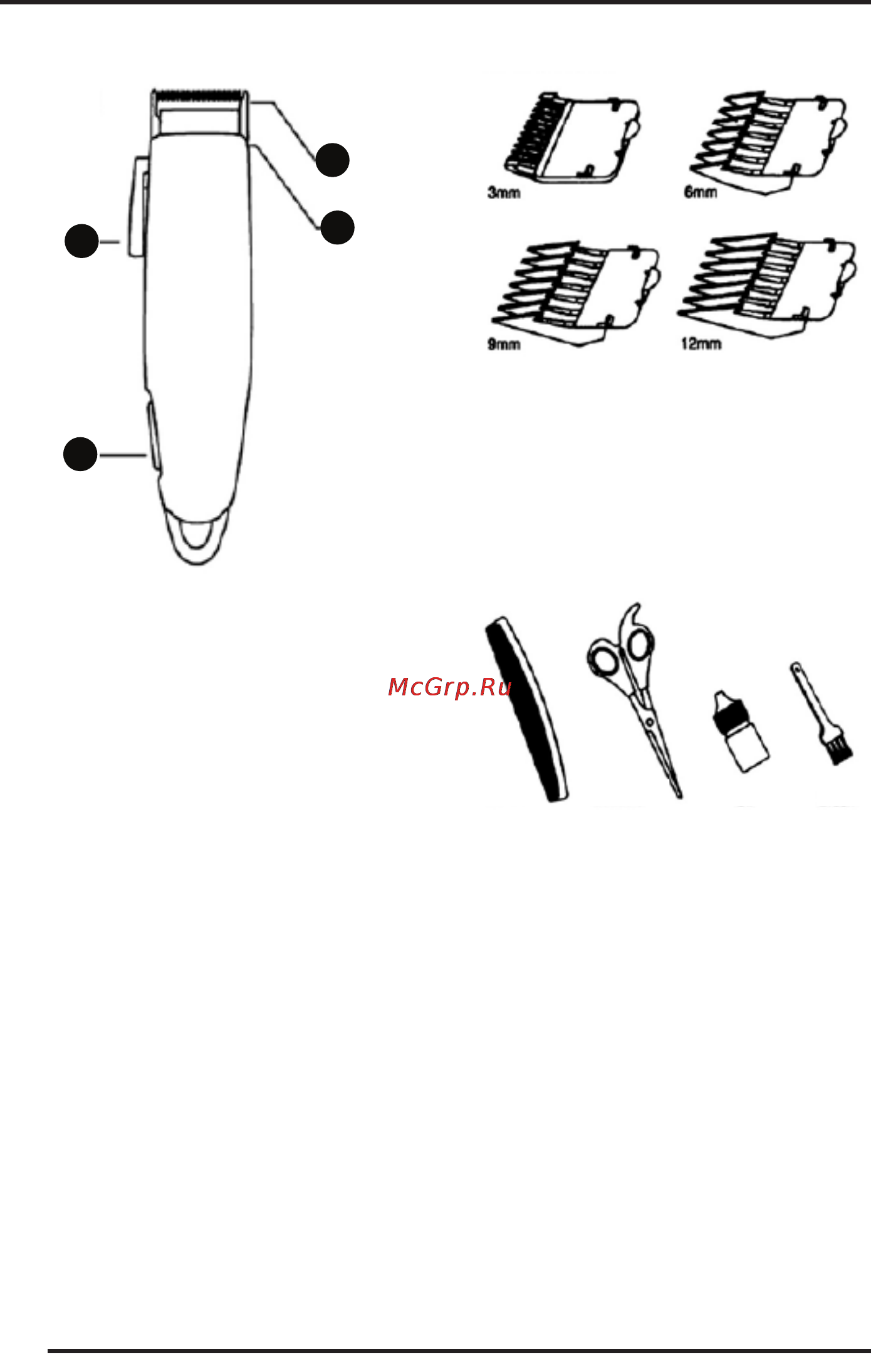 Supra hcs-520 [4/10] Руководство по эксплуатации