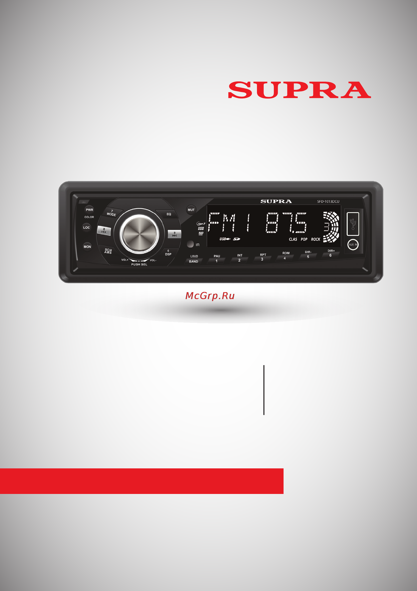 Supra sfd-1013dcu Инструкция по эксплуатации онлайн