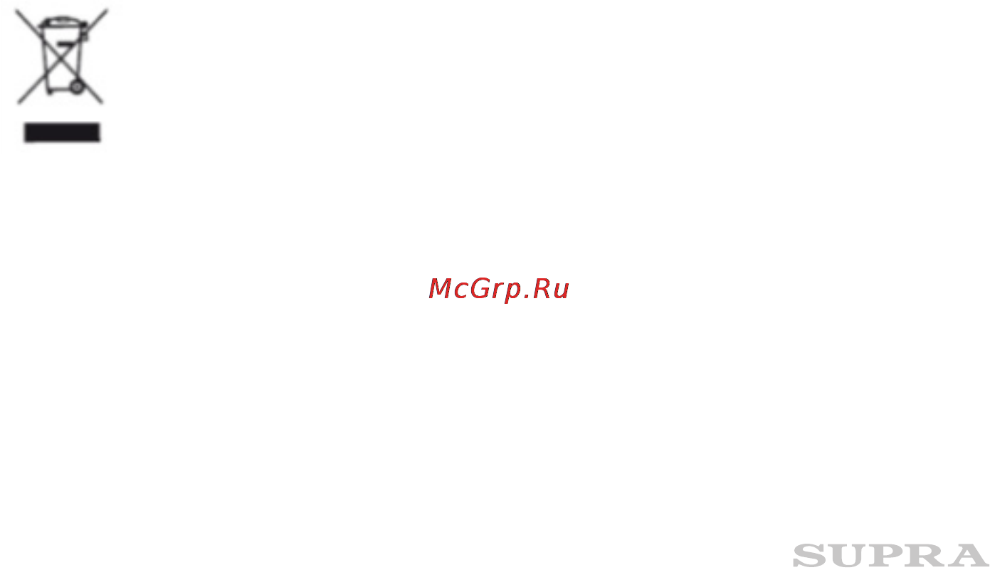 Supra mcs-5151 [16/18] Чистка и уход