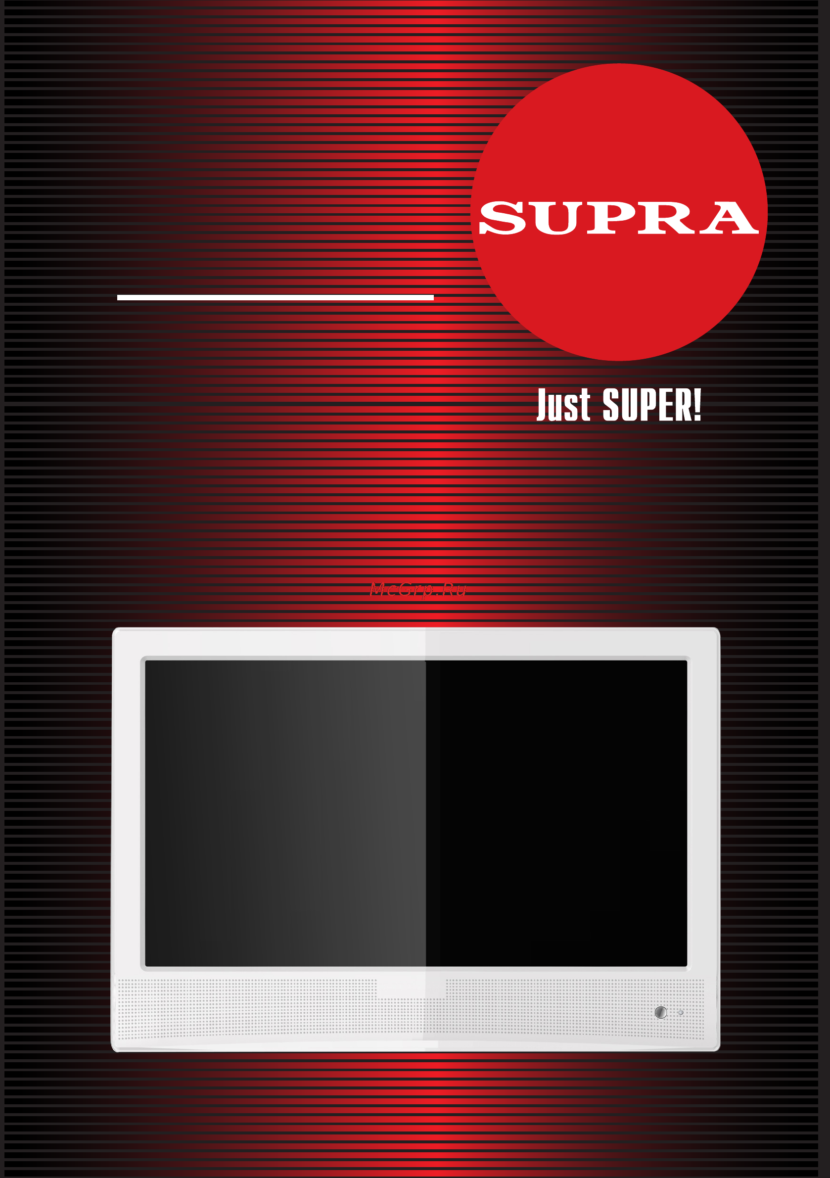 Supra stv-lc15410wl Инструкция по эксплуатации онлайн