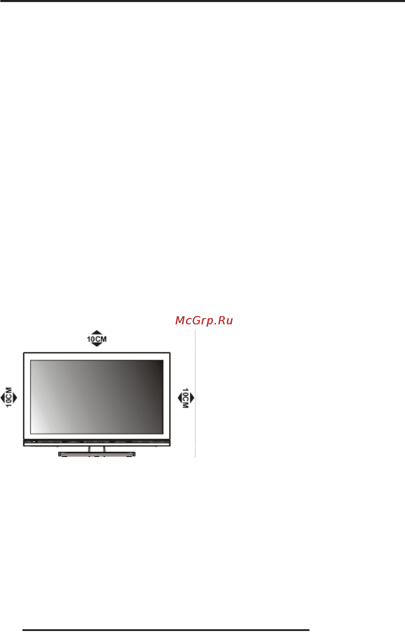 Supra stv-lc24t410wl [10/29] Подготовка телевизора к работе