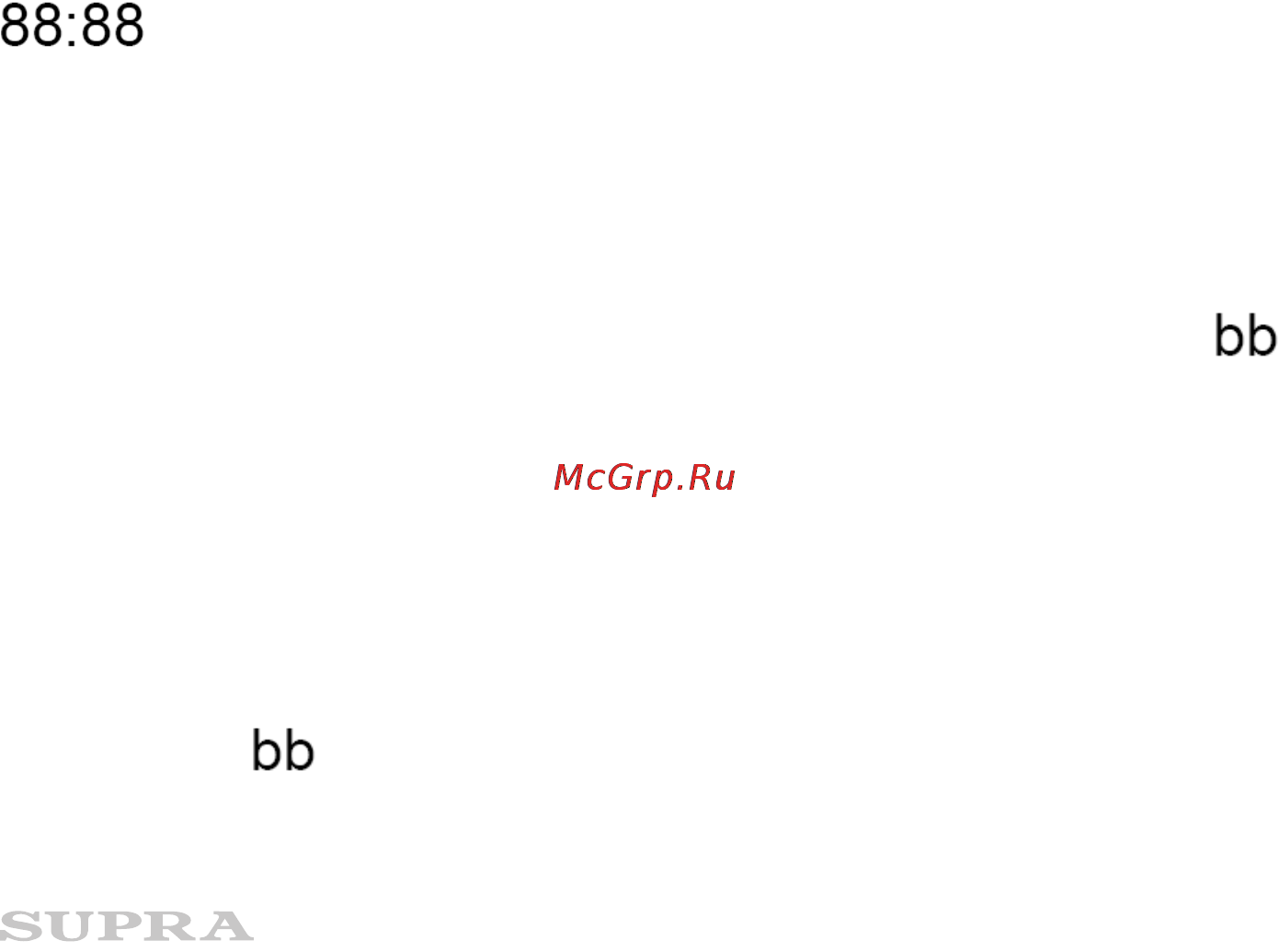 Supra mcs-5122 [11/17] Свободный режим