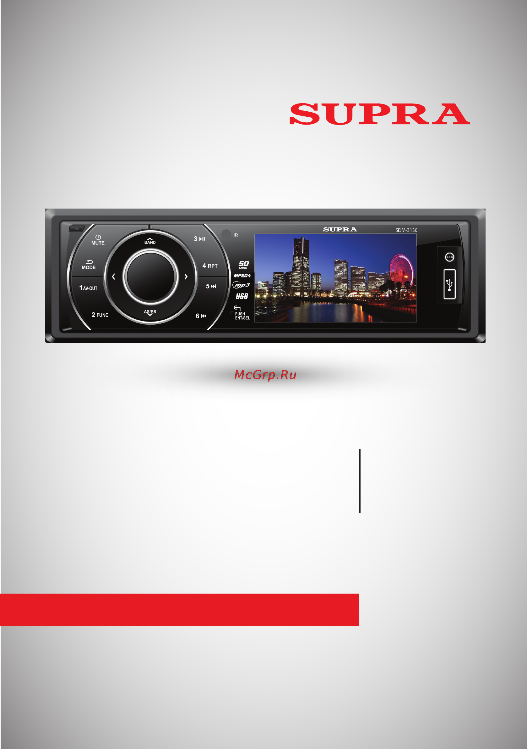 Supra sdm-3130 Инструкция по эксплуатации онлайн