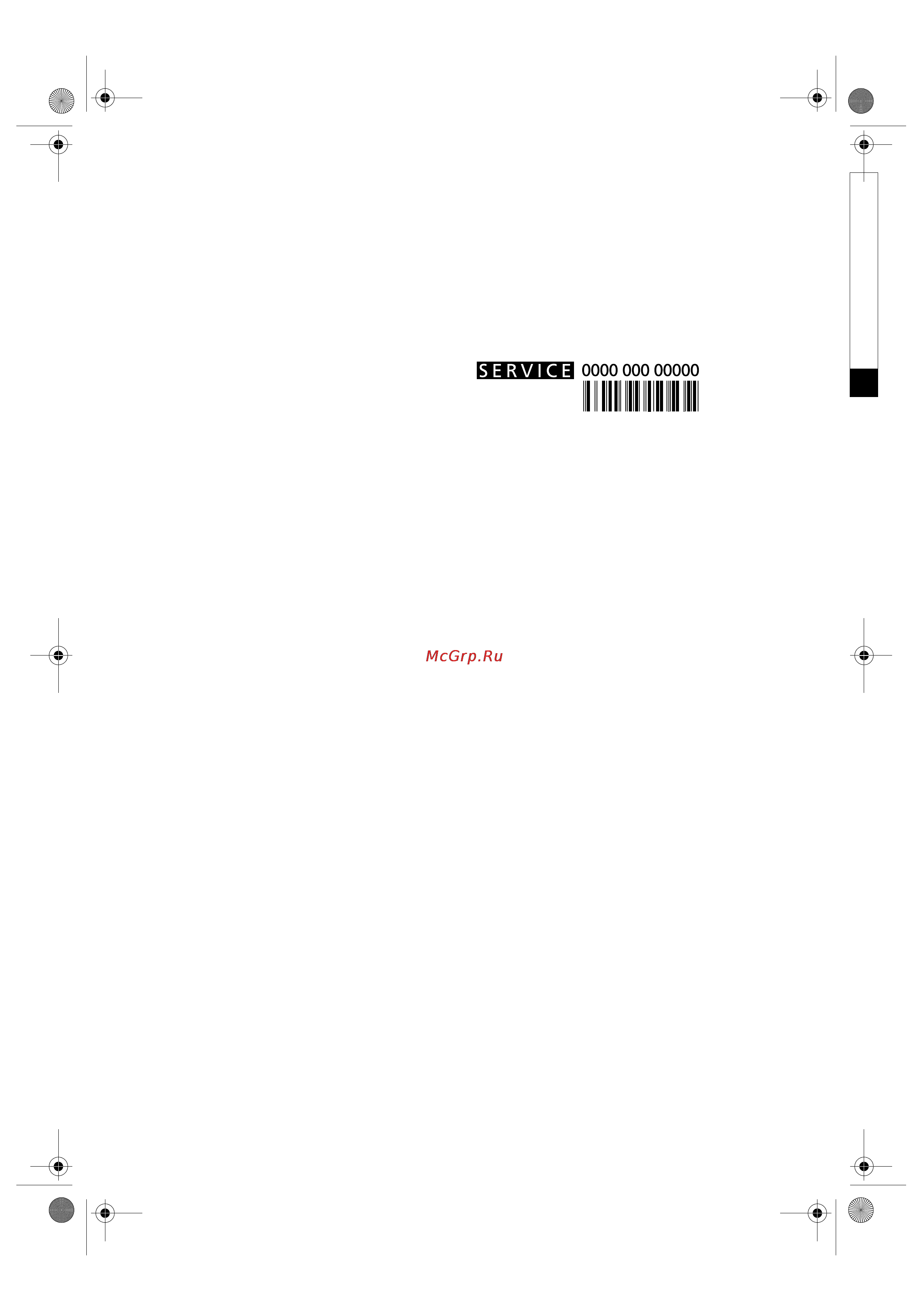 Whirlpool AWG 908 E [12/14] Сервисный центр