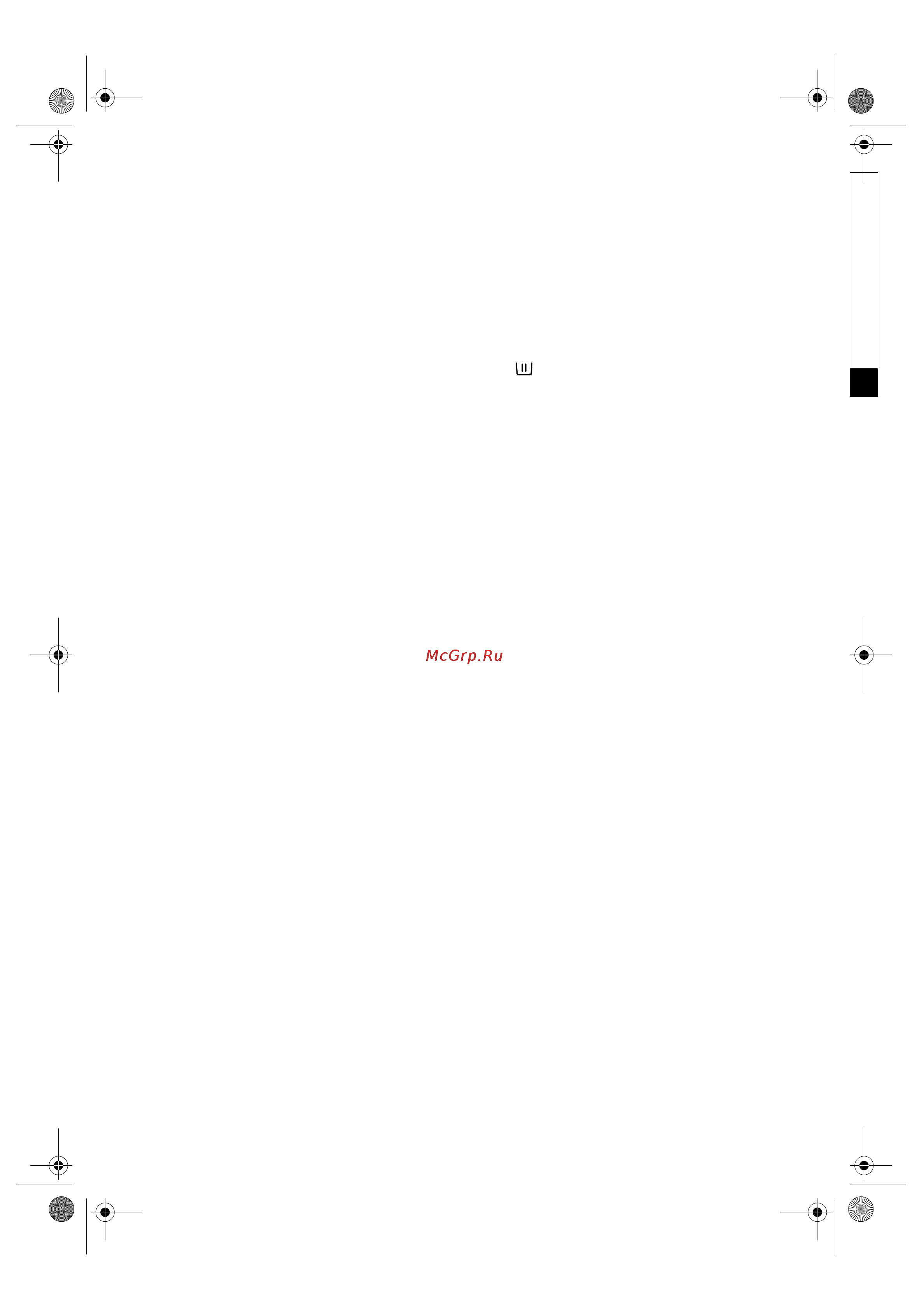Whirlpool AWG 908 E [6/14] Подготовка к стирке