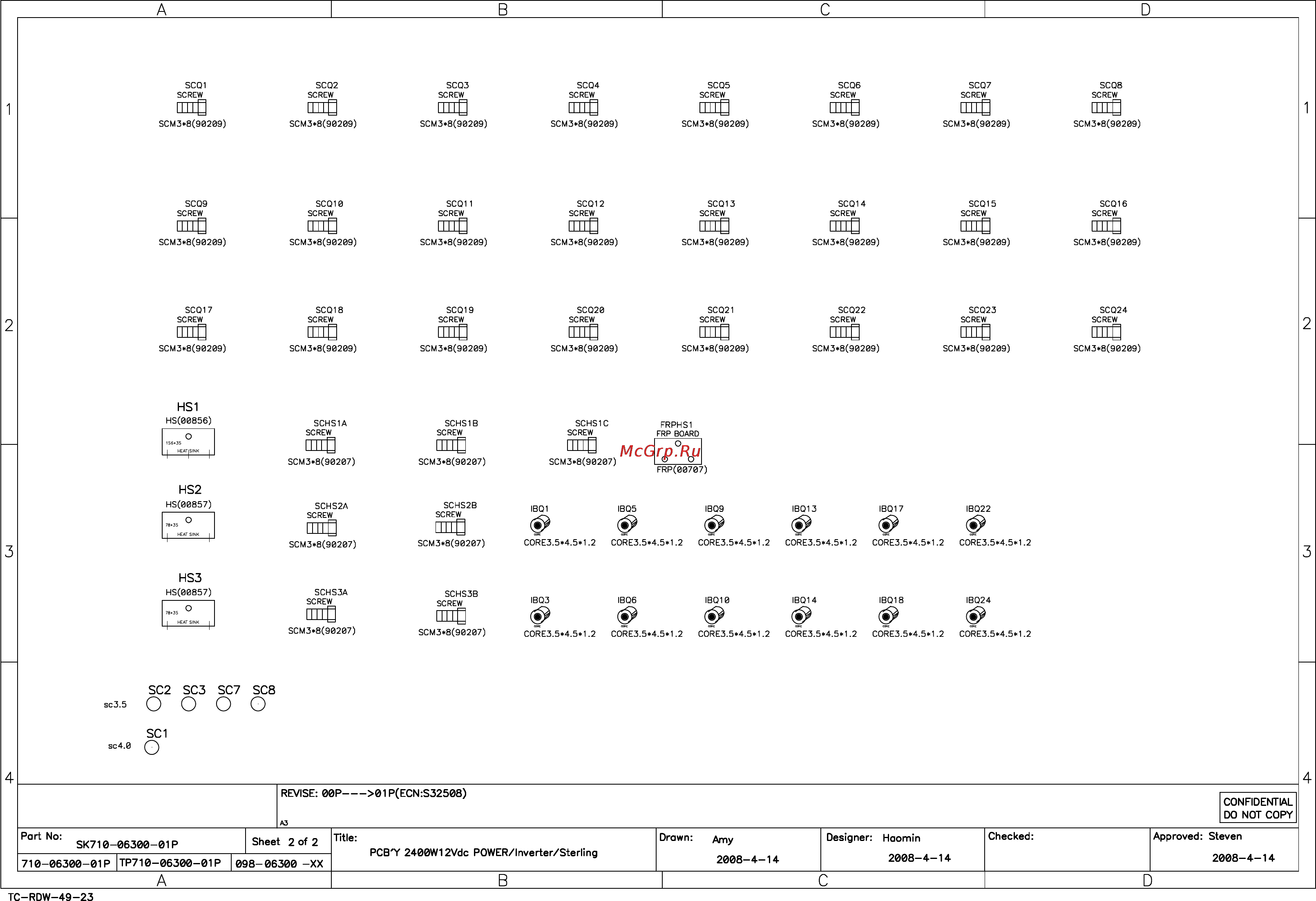 Ecovolt PRO 2012 Схема 2 онлайн [2/2] 163398