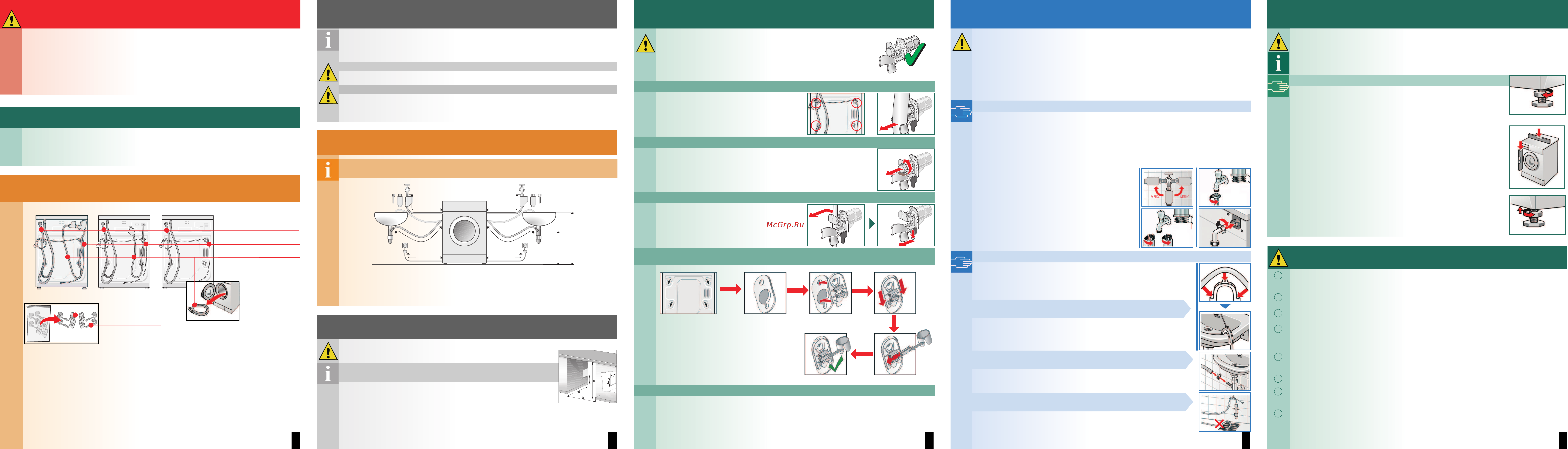 Siemens IQ 700 WD14H540OE Руководство Пользователя онлайн
