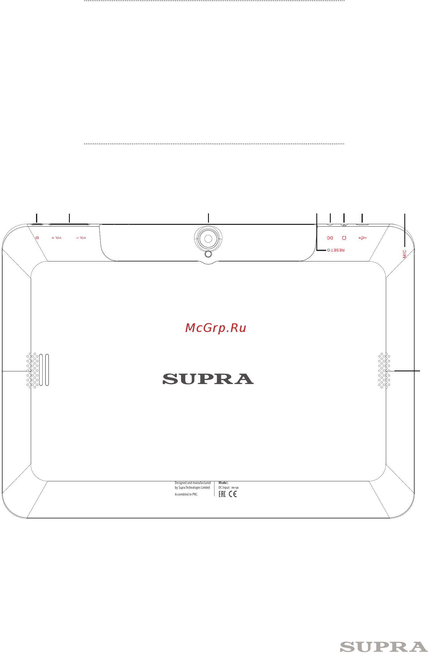 Supra m141g 3g 8gb white [4/10] Комплектация