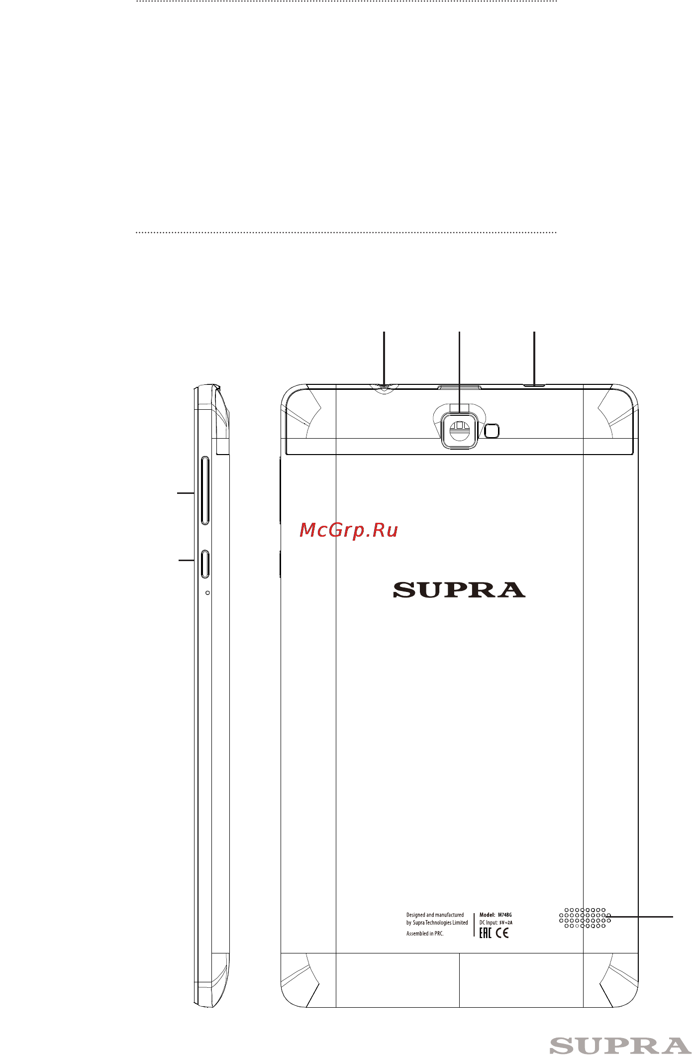Supra M74BG [4/10] Комплектация