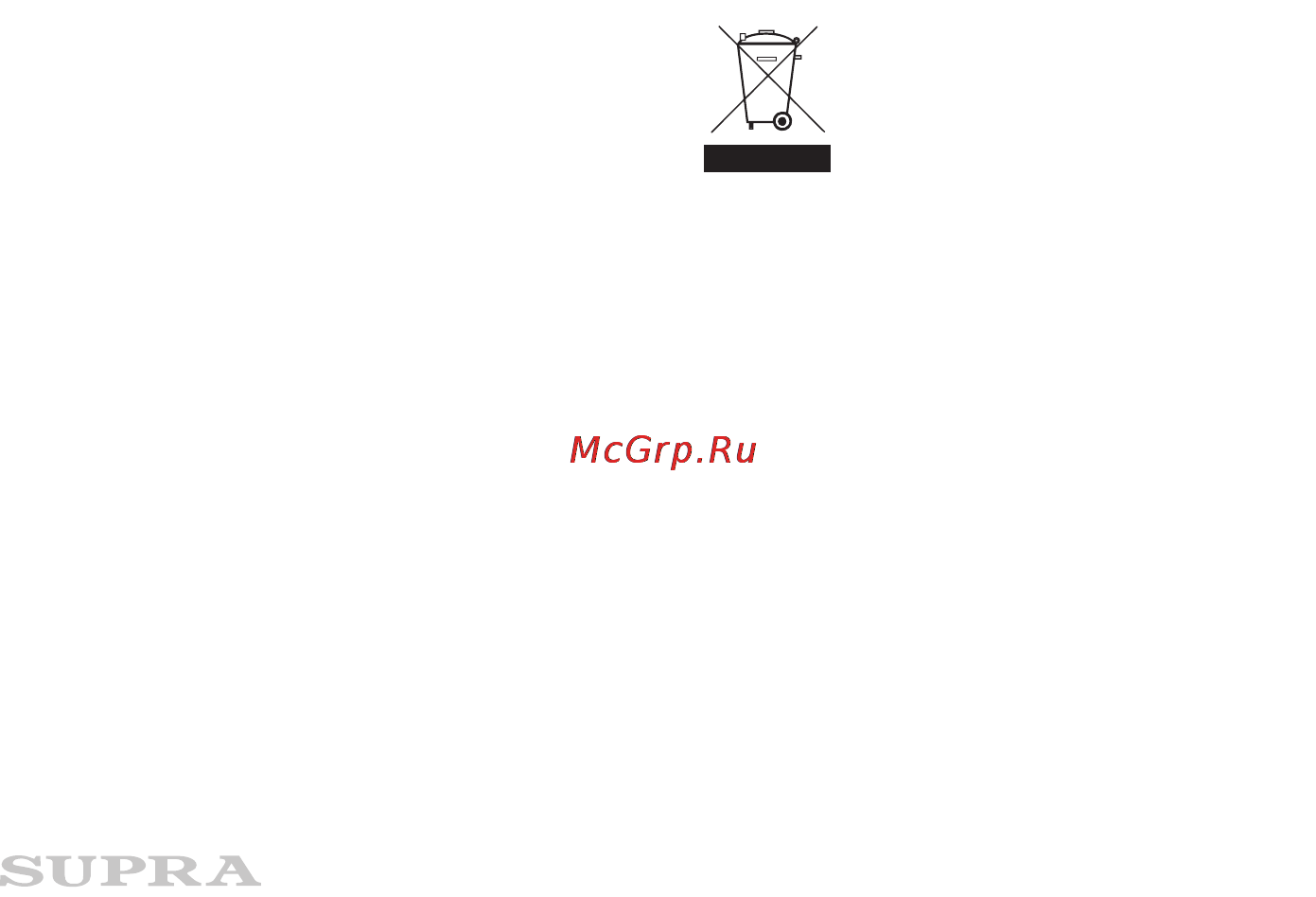 Supra mws-2133sb [15/18] Возможные неполадки и способы их устранения