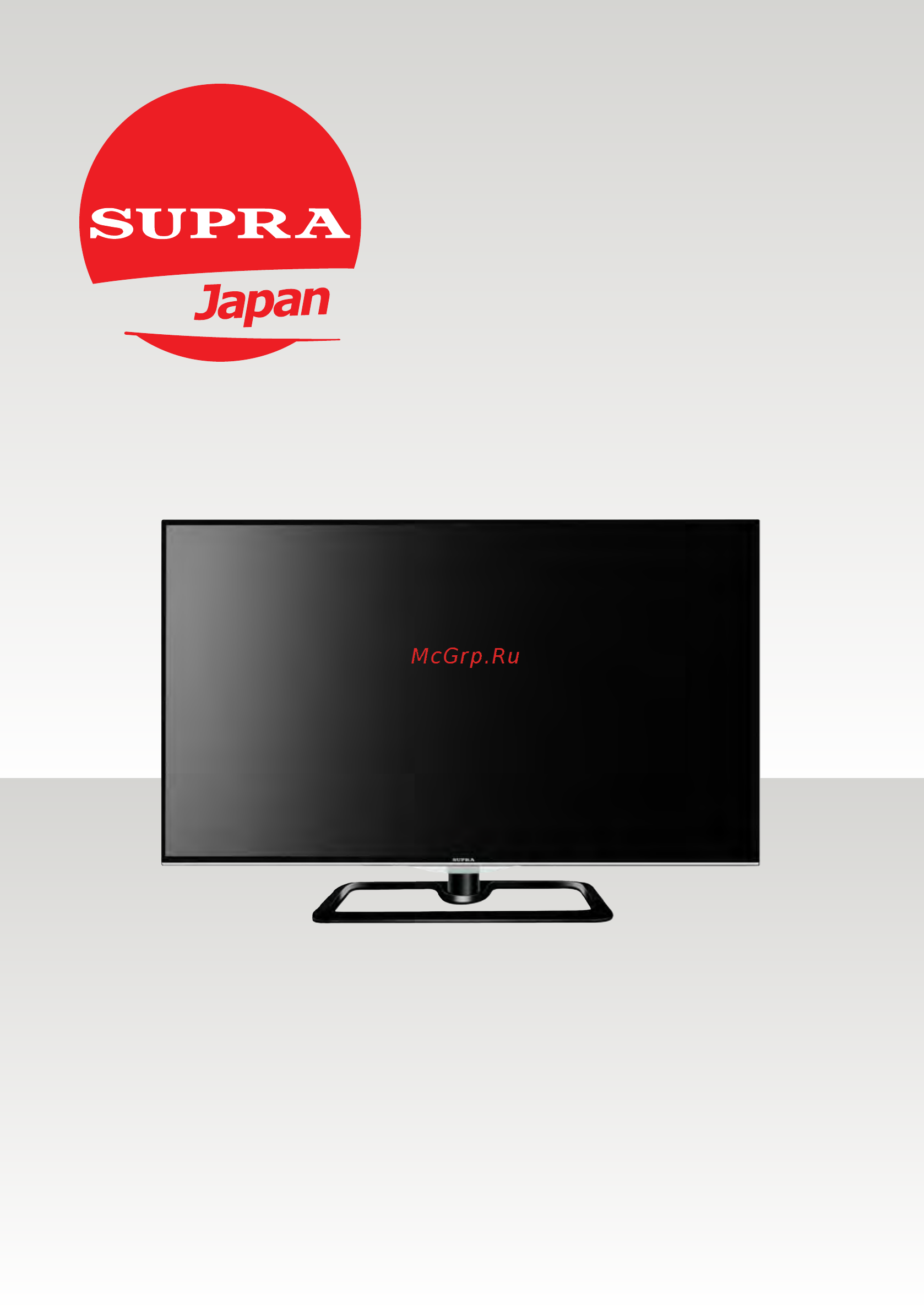 Supra stv-lc40st670fl Инструкция по эксплуатации онлайн