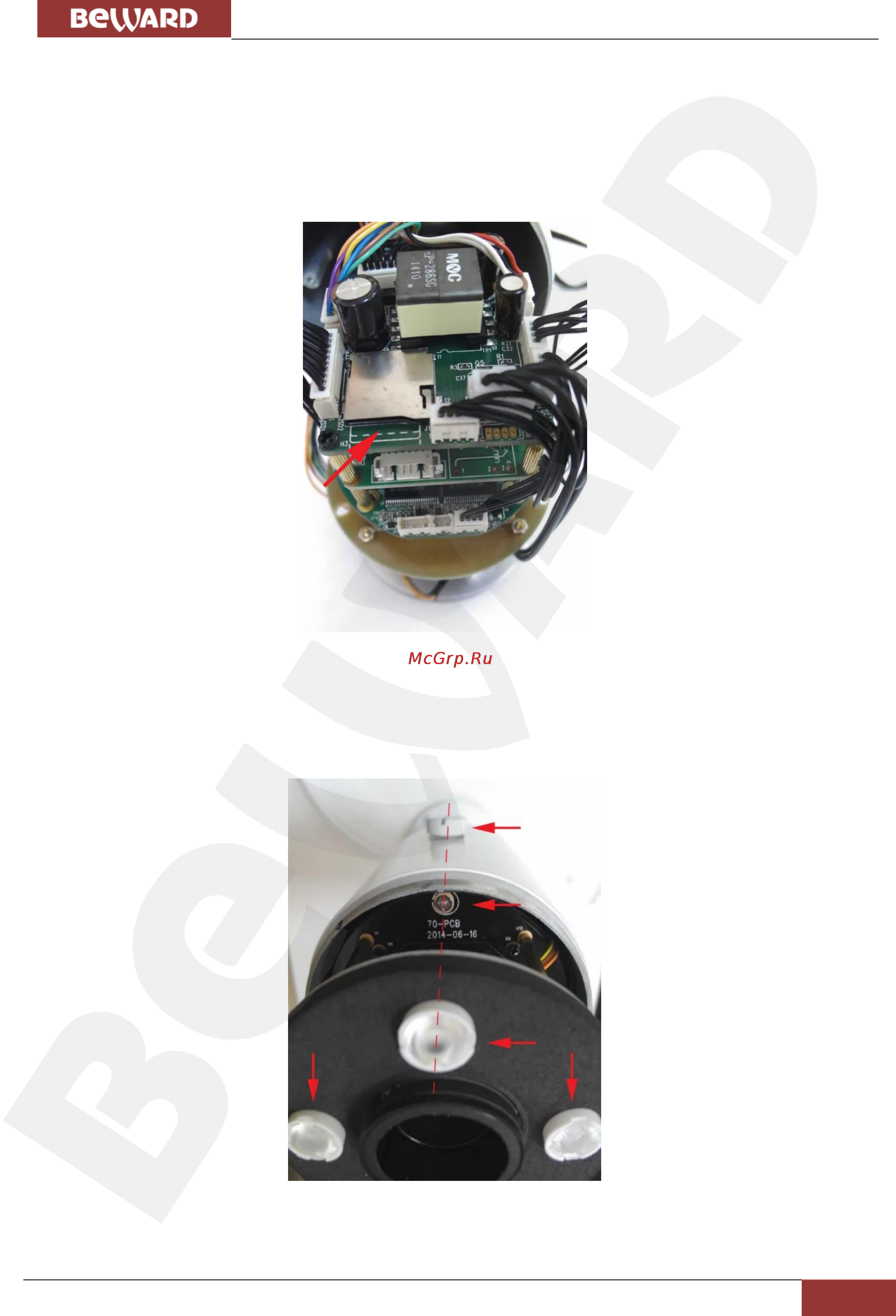 BEWARD B1710RV [17/74] Глава 4 установка и подключение ip камеры