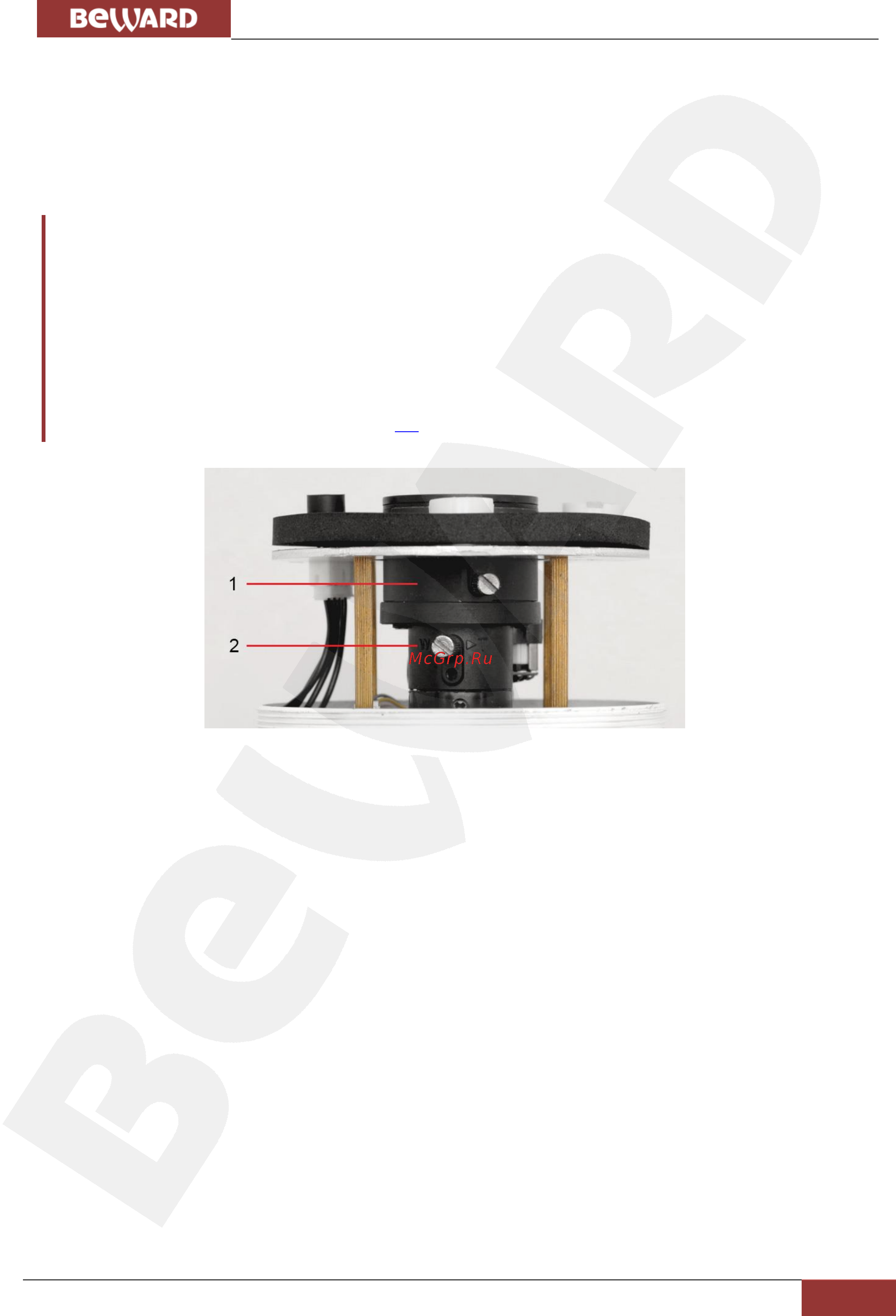 BEWARD B1510RV [15/74] Регулировка угла обзора и фокусировка объектива