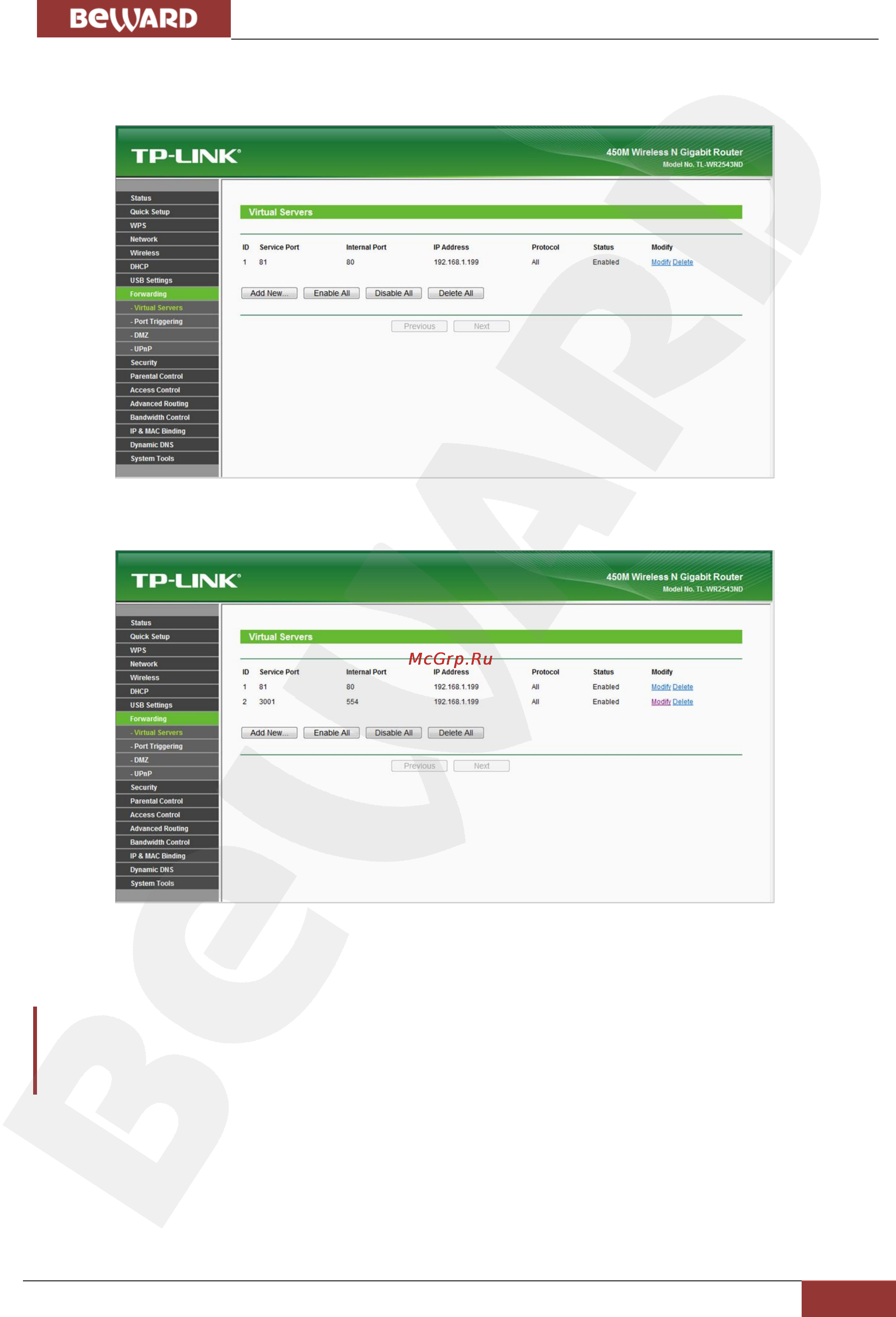 BEWARD B1510RV [51/74] Глава 6 подключение ip камеры к сети интернет