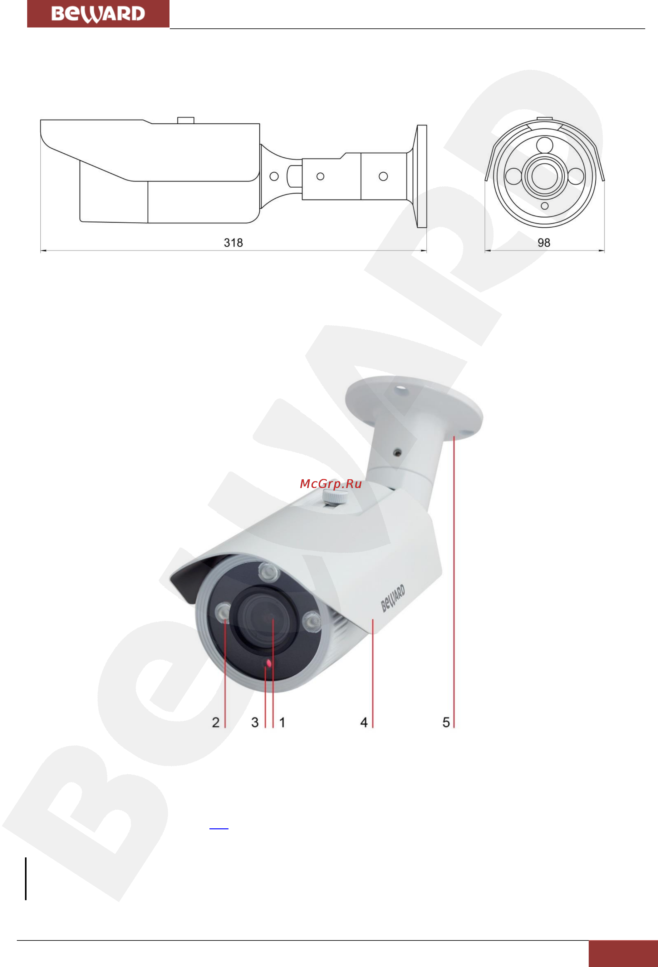 BEWARD B1510RV [8/74] Глава 3 размеры и основные элементы устройства