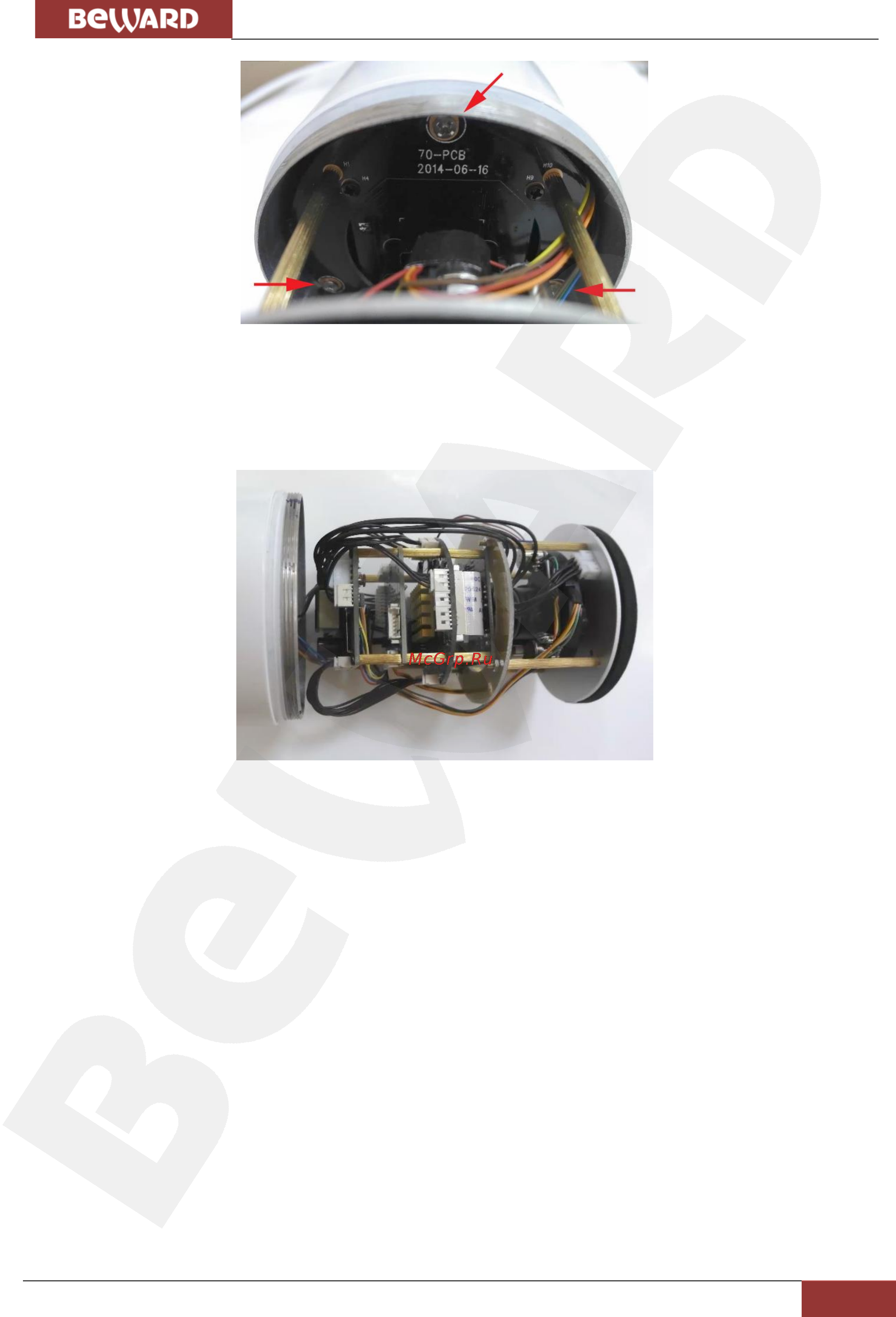 BEWARD B2710RVZ [15/73] Глава 4 установка и подключение ip камеры