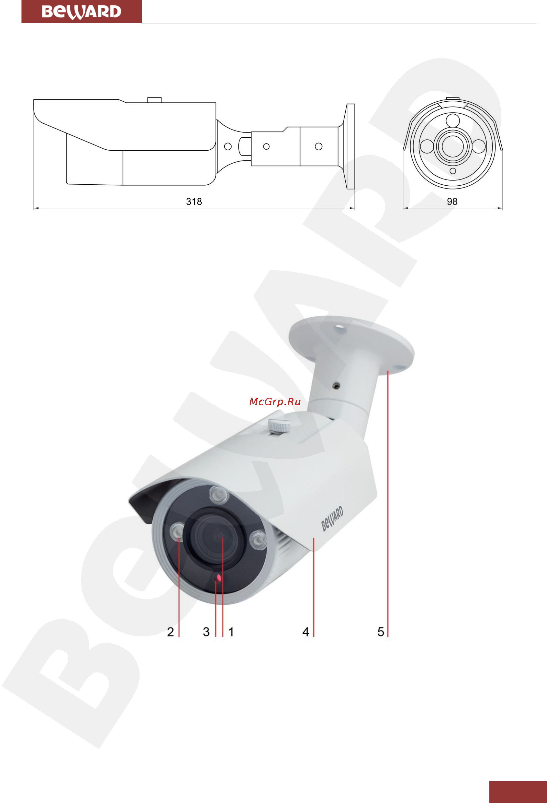BEWARD B2710RVZ [8/73] Размеры ip камеры b2710rvz
