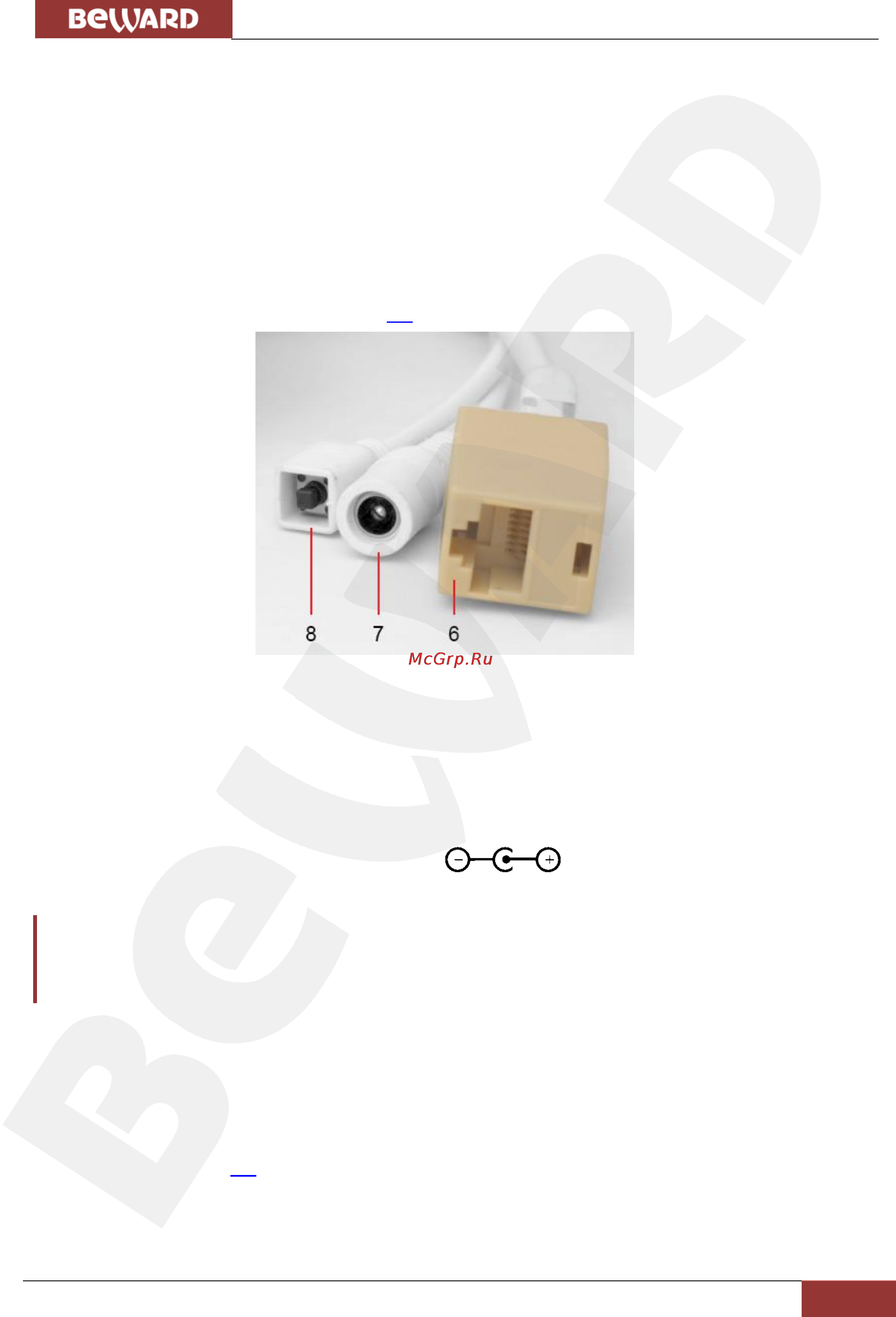 BEWARD B2710RVZ [9/73] Глава 3 размеры и основные элементы устройства