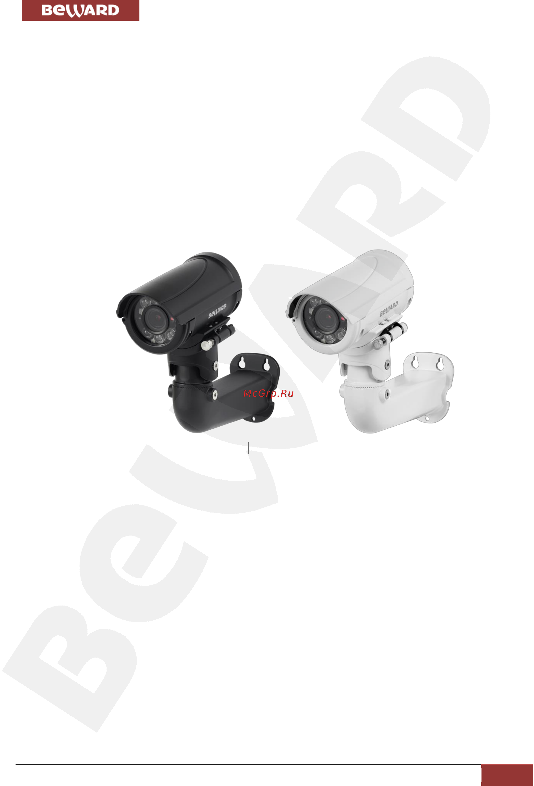 BEWARD B2720RVQ [5/73] Руководство по эксплуатации ip видеокамеры b2720rvq