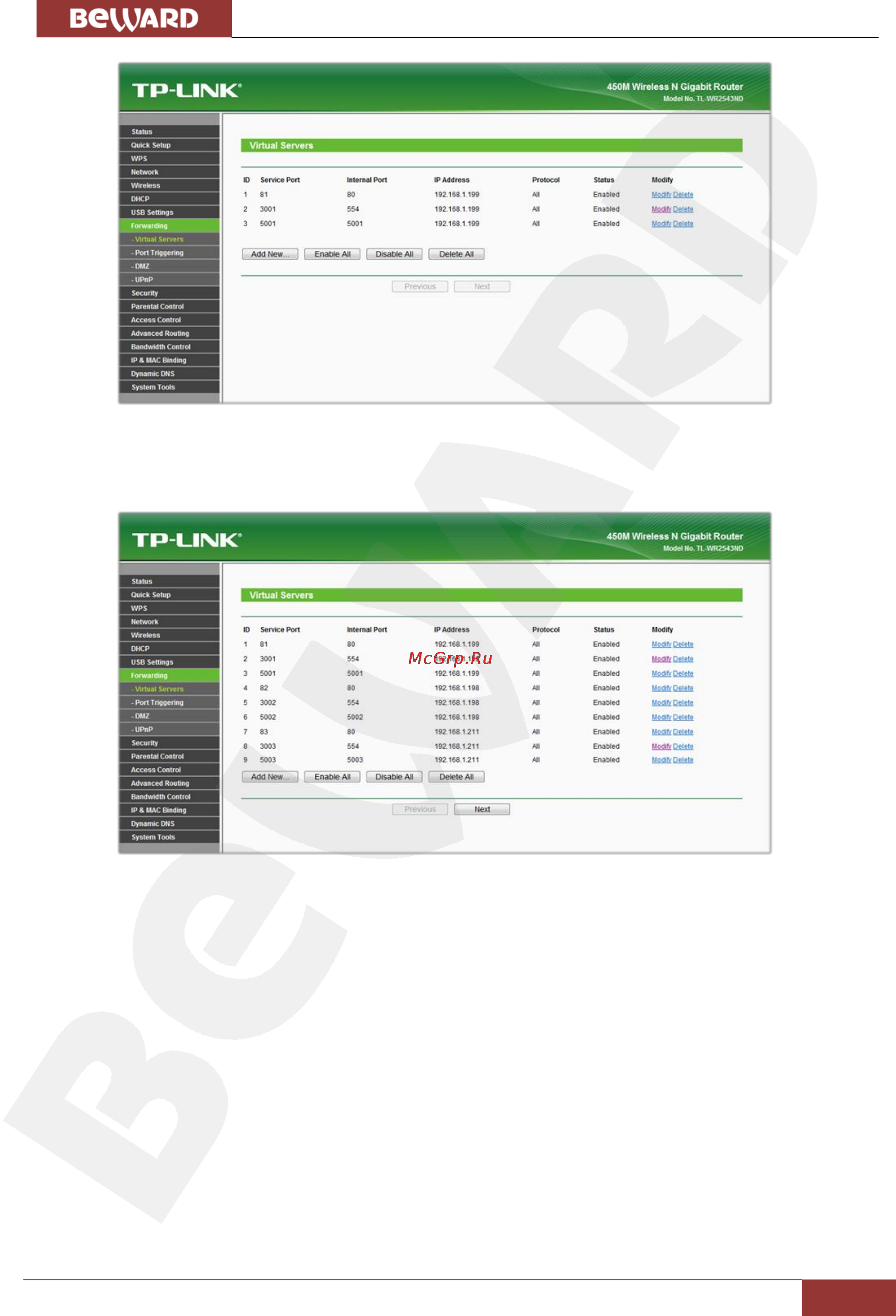 BEWARD B2720RVQ [49/70] Глава 6 подключение ip камеры к сети интернет