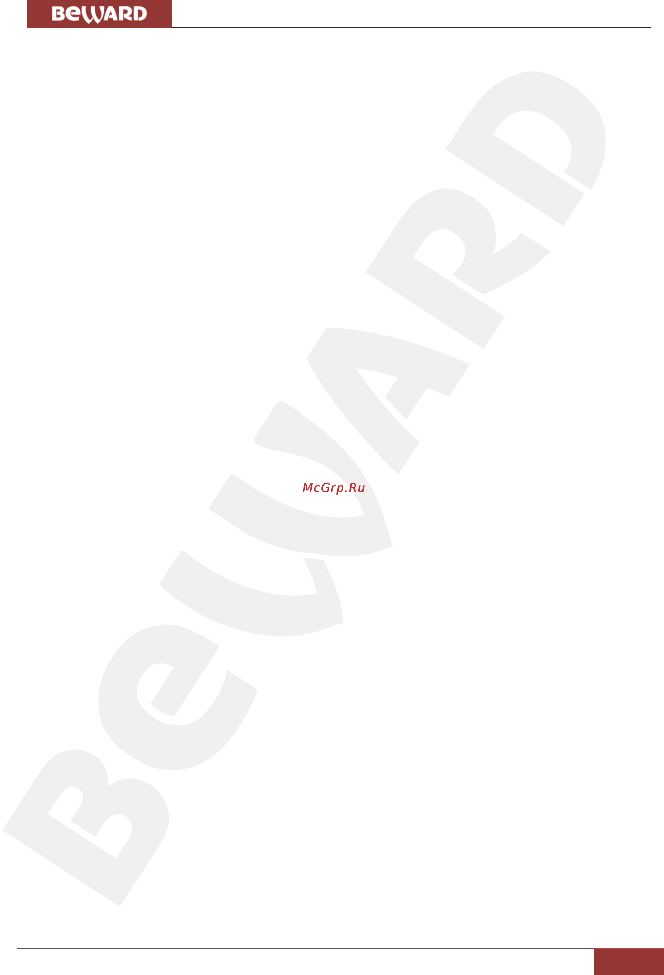 BEWARD B2720RVQ [58/70] Приложения