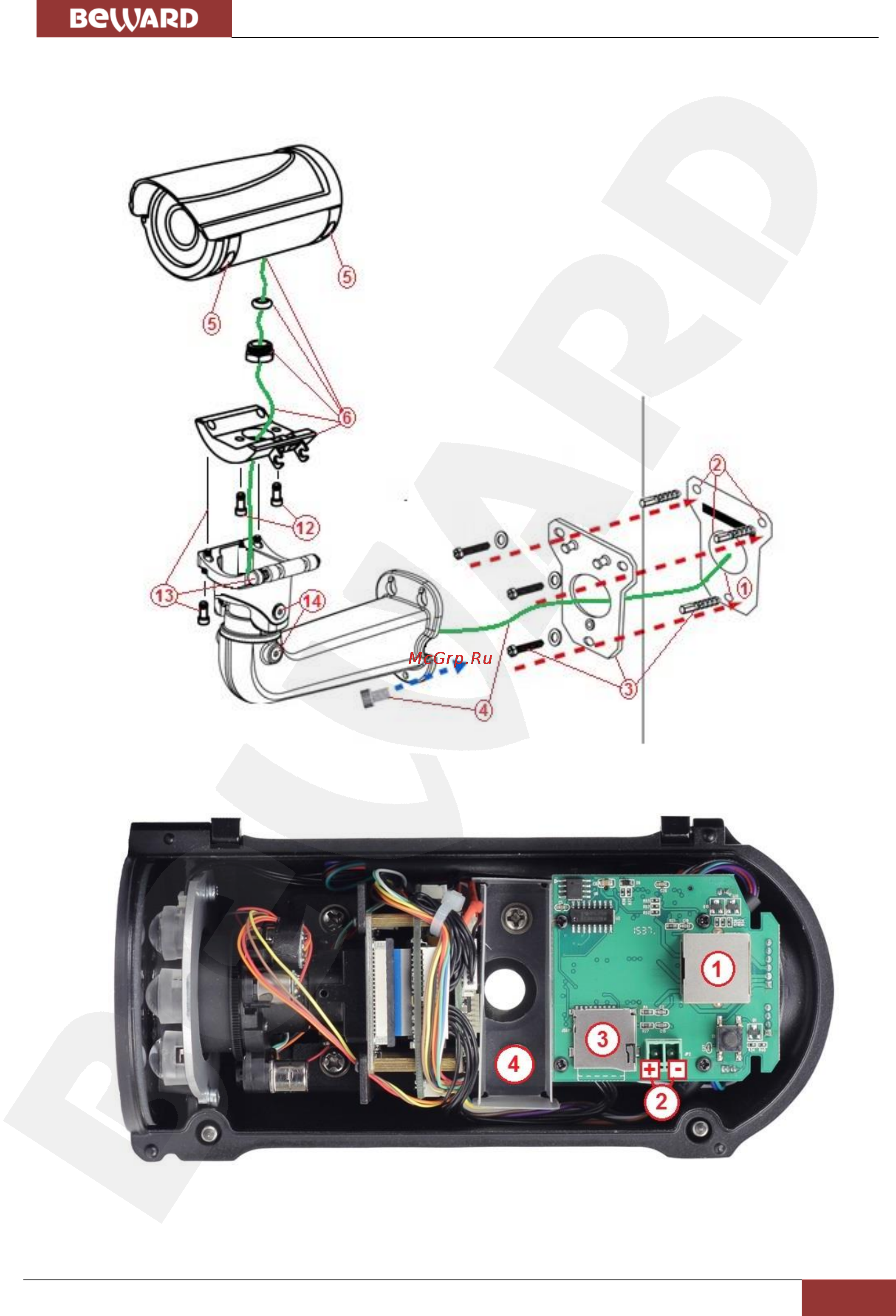 BEWARD B2720RZQ [13/69] Глава 4 установка и подключение ip камеры