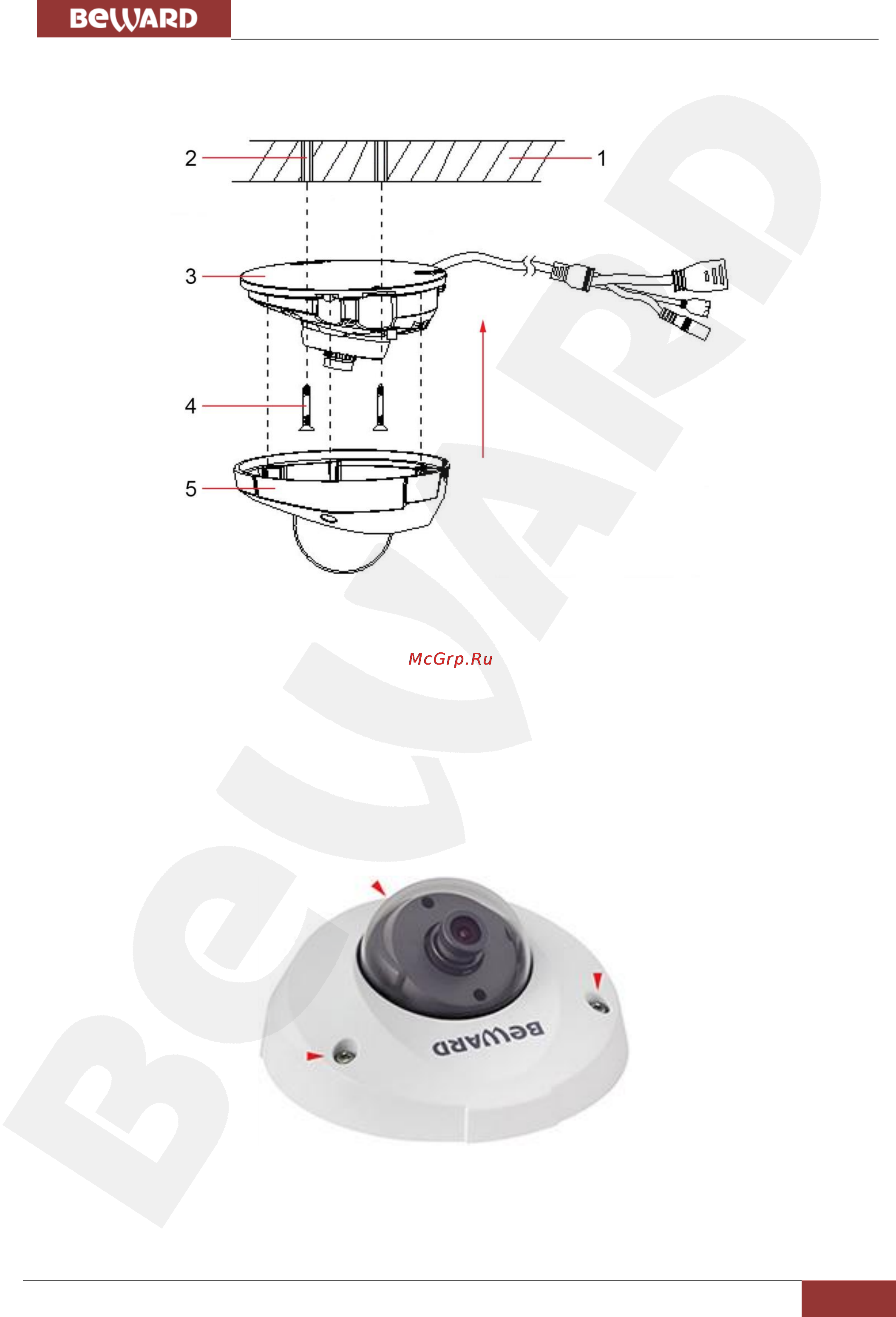 BEWARD B1210DM [13/73] Глава 4 установка и подключение ip камеры