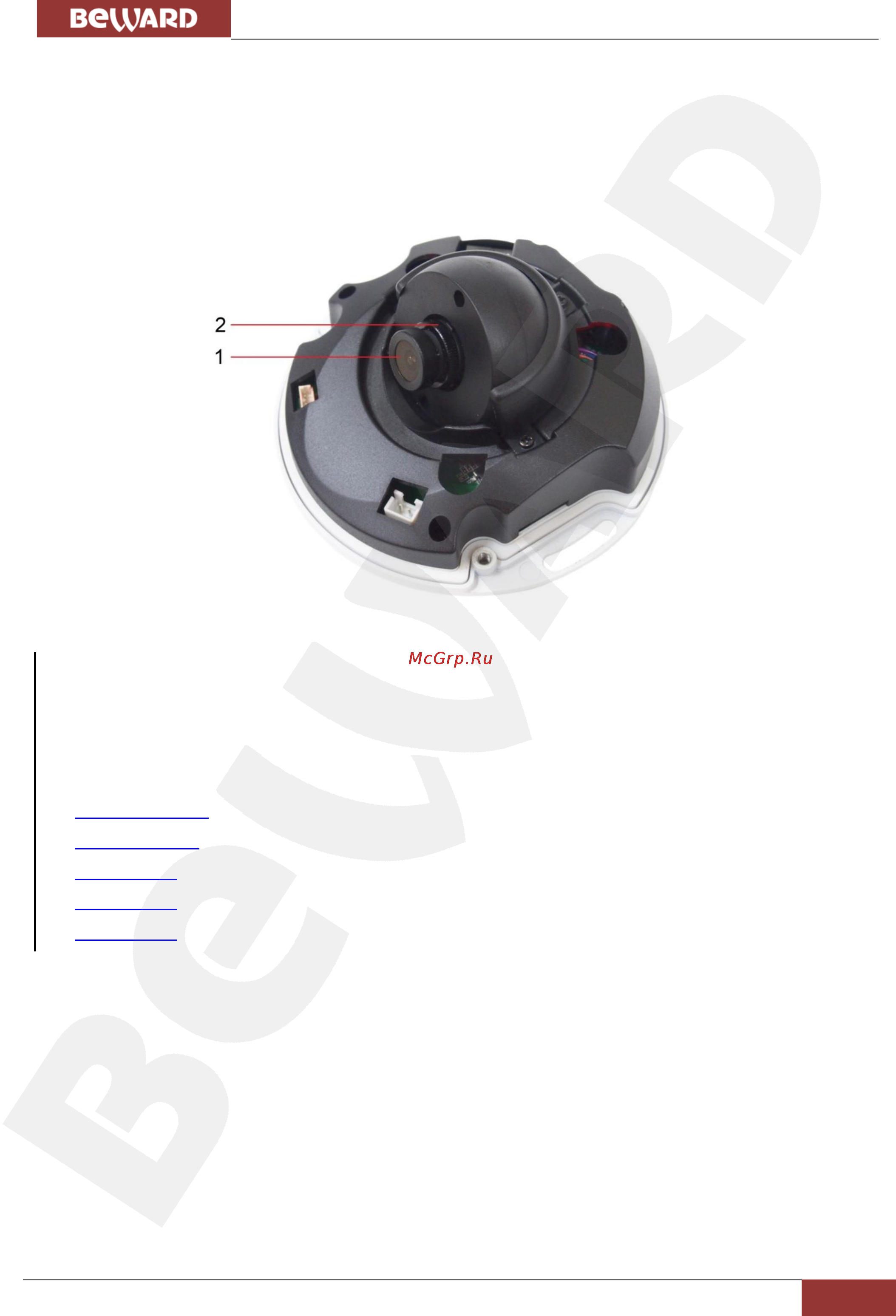 BEWARD B1210DM [14/73] Глава 4 установка и подключение ip камеры