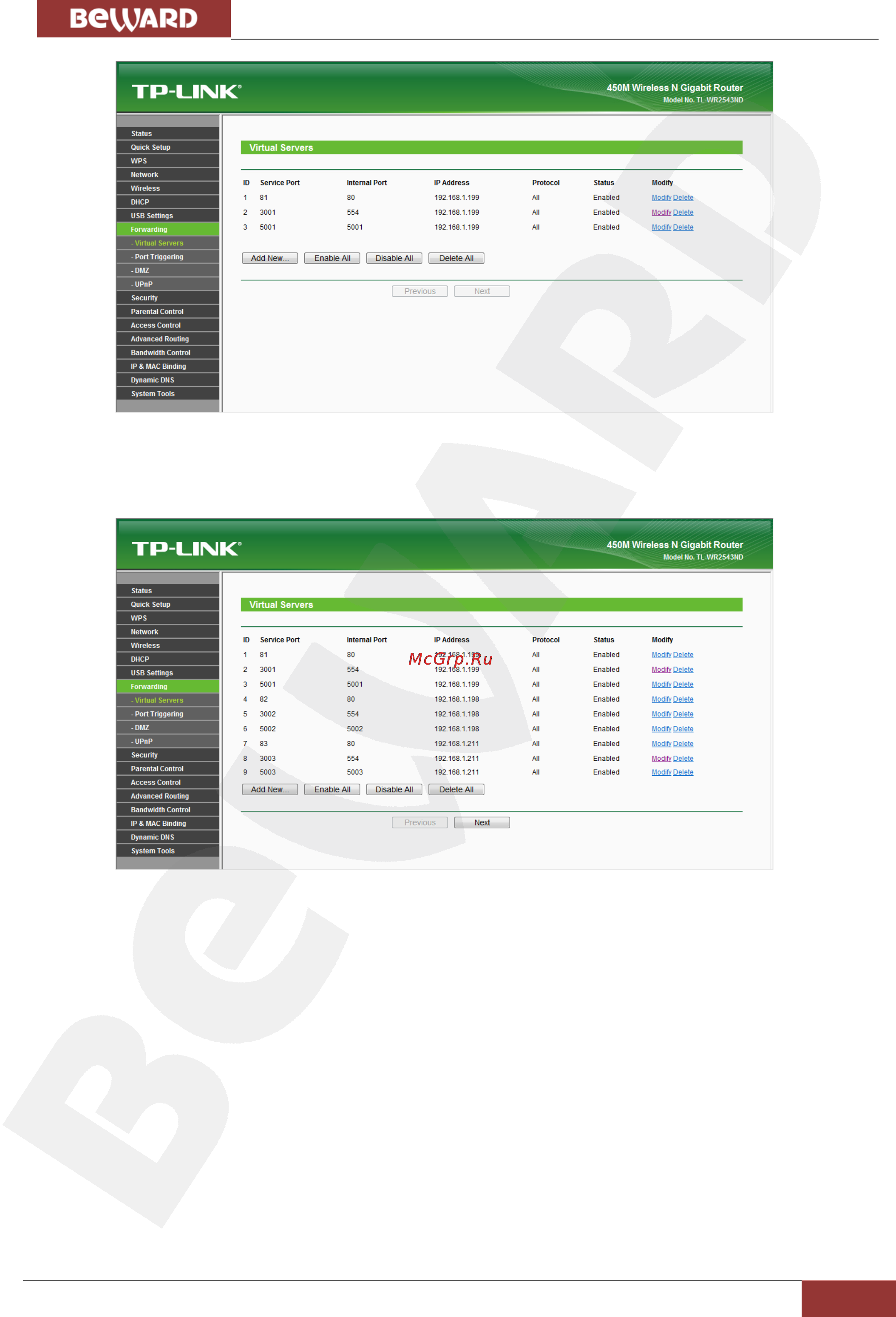 BEWARD B1210DM [51/73] Глава 6 подключение ip камеры к сети интернет