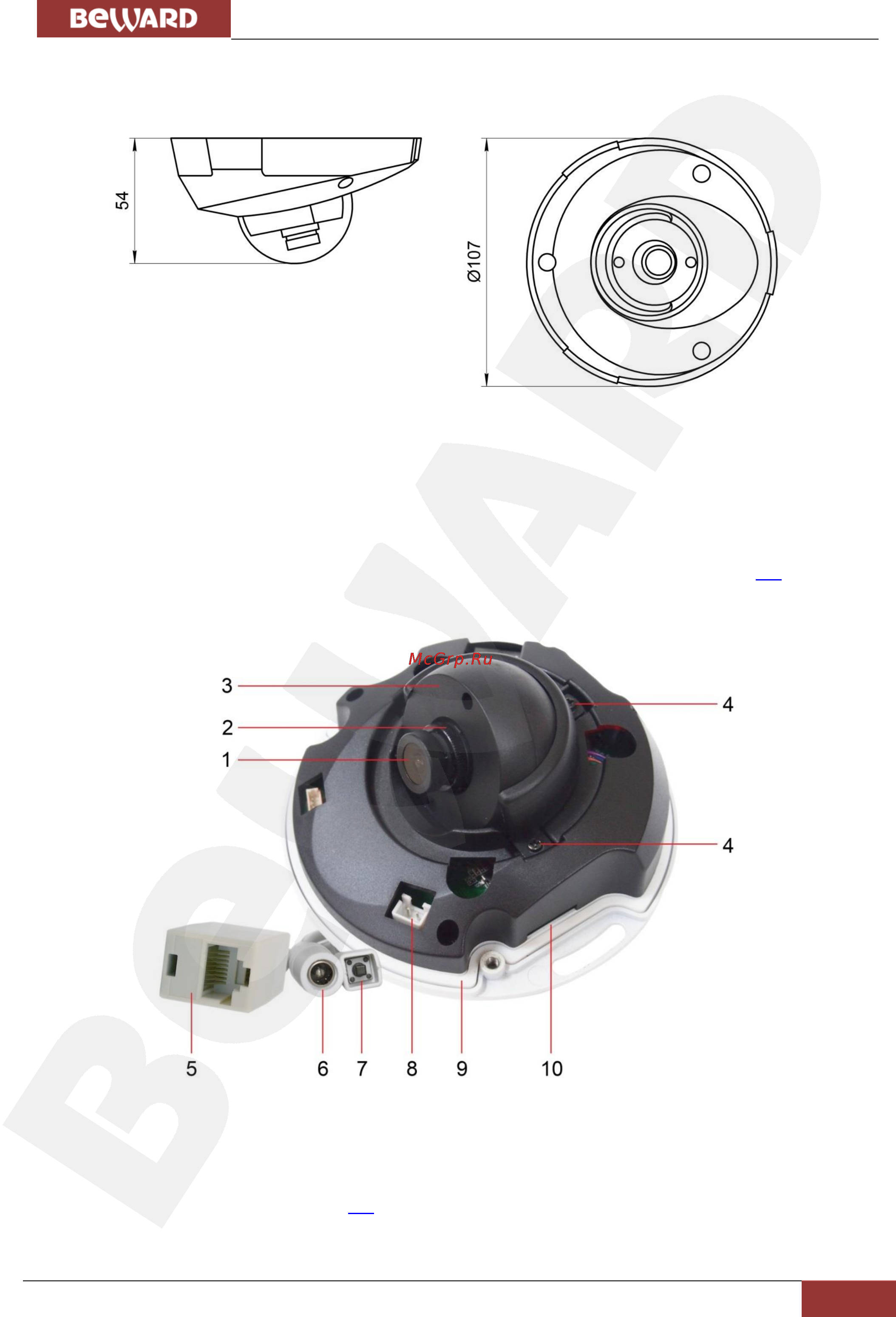 BEWARD B1210DM [8/73] Глава 3 размеры и основные элементы устройства