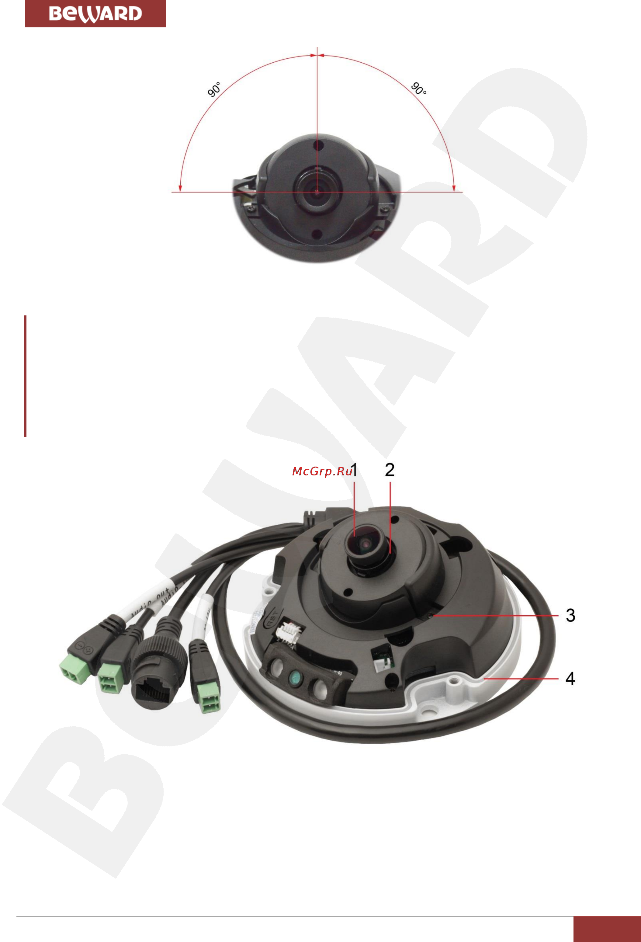BEWARD B1710DMR [16/74] Глава 4 установка и подключение ip камеры