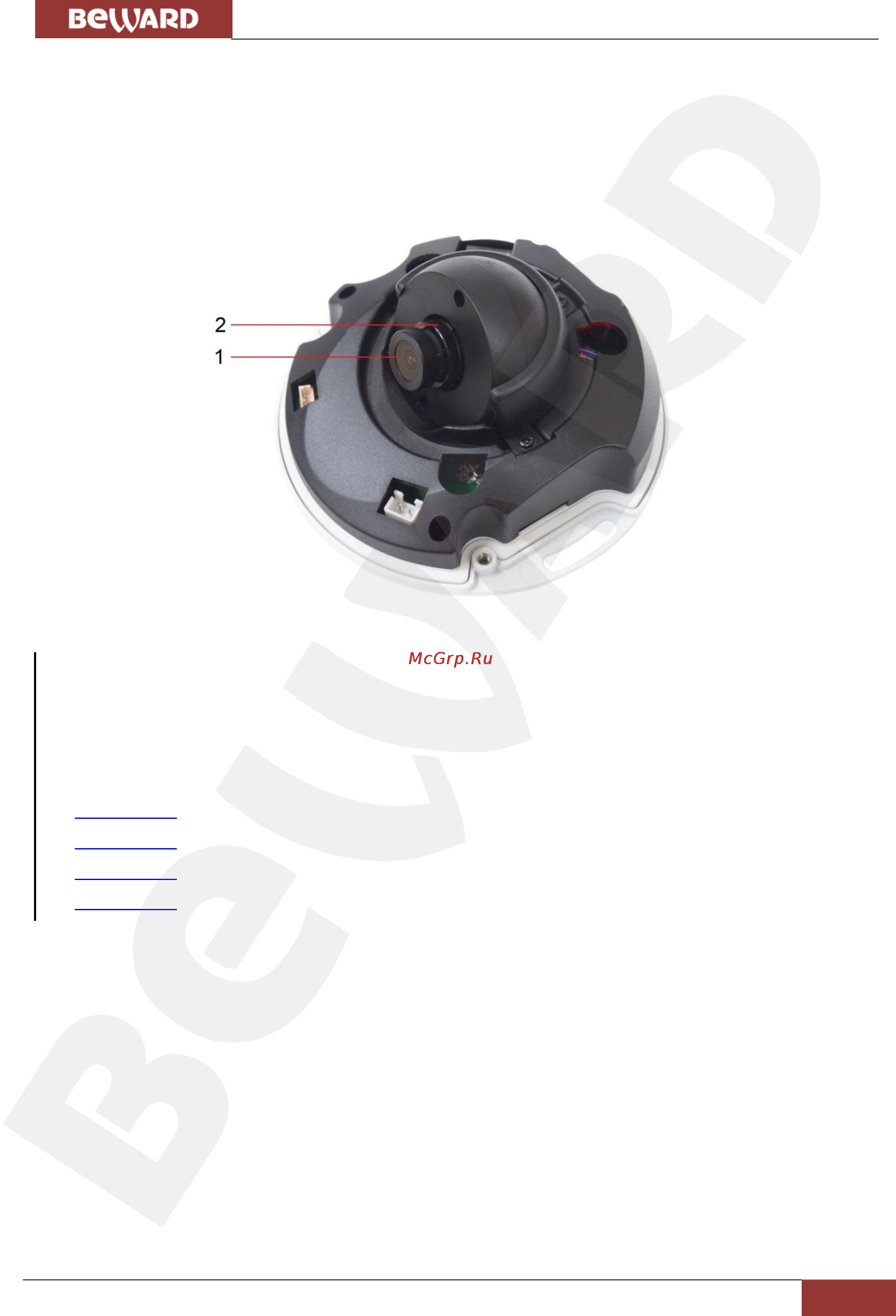 BEWARD B2710DM [14/72] Глава 4 установка и подключение ip камеры