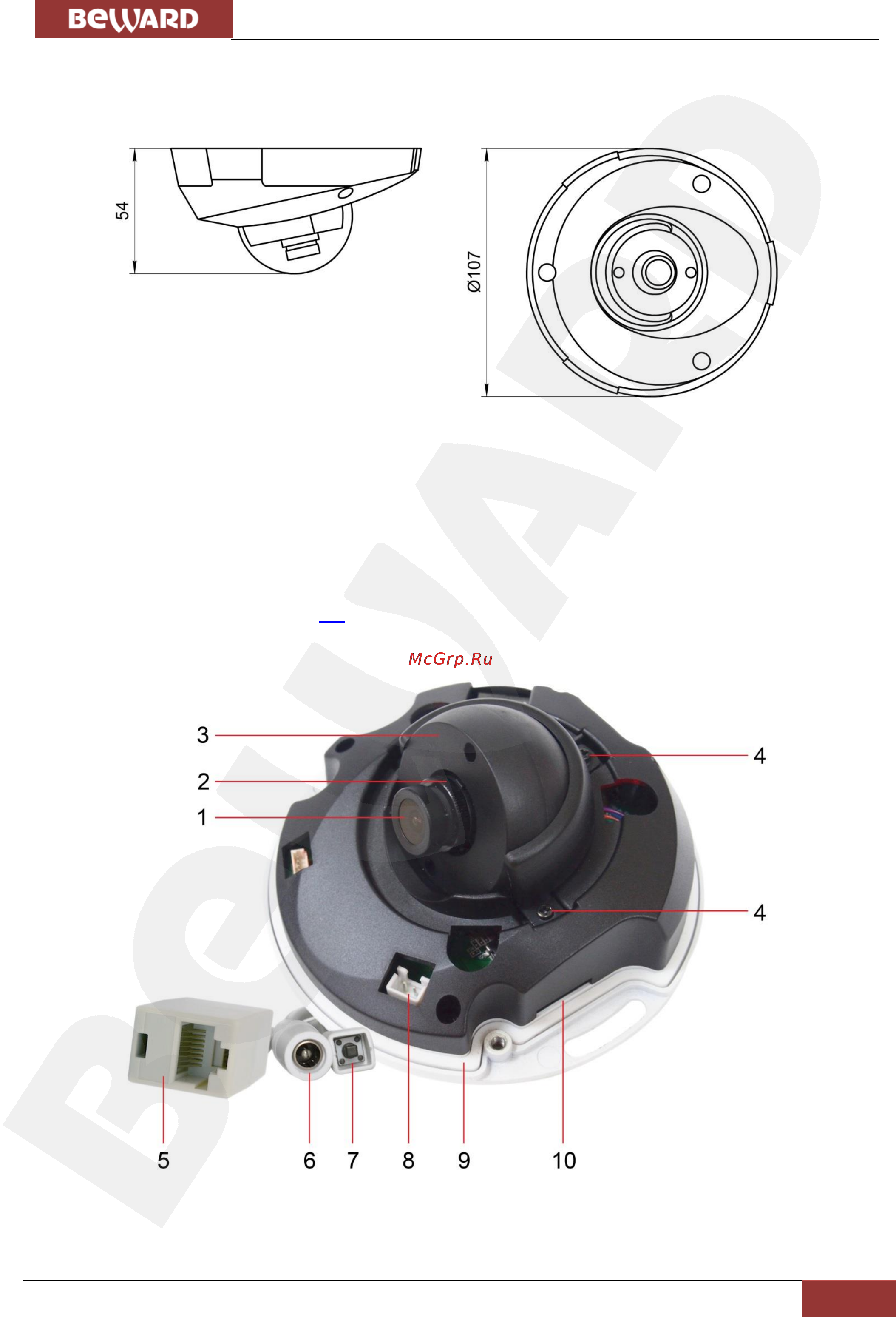 BEWARD B2710DM [8/72] Глава 3 размеры и основные элементы устройства