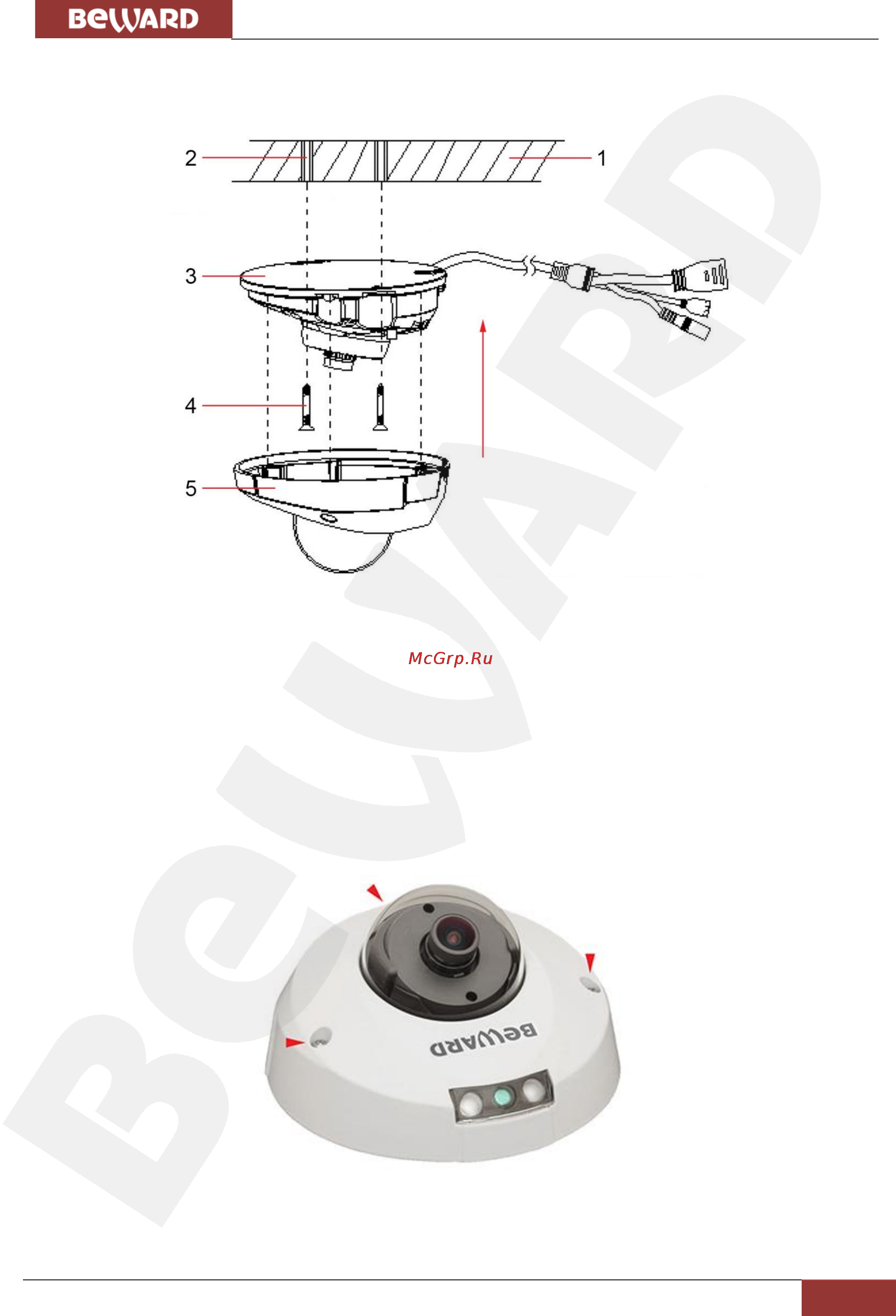 BEWARD B2710DMR [14/74] Глава 4 установка и подключение ip камеры