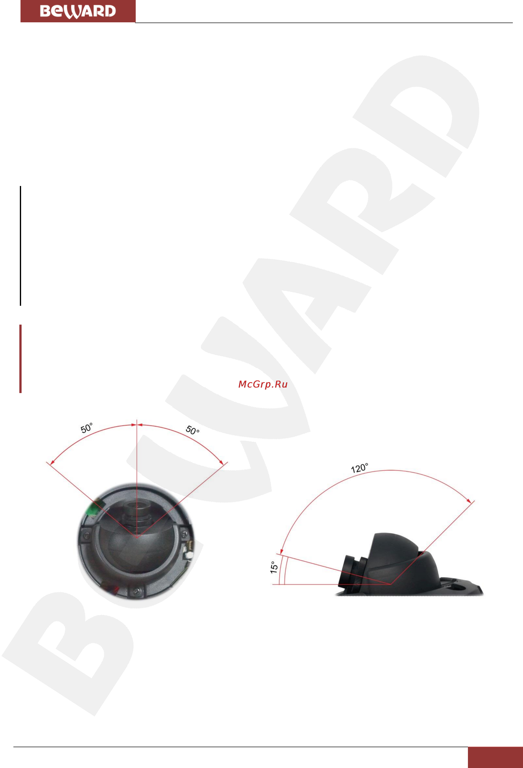 BEWARD B2710DMR [15/74] Глава 4 установка и подключение ip камеры
